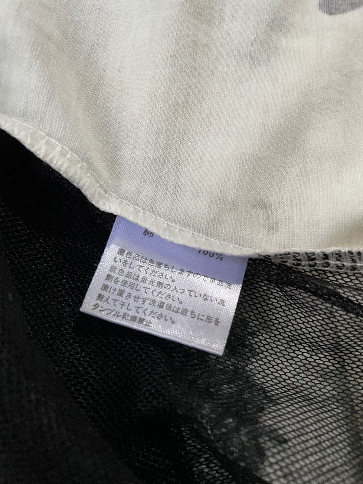 Japanese Brand JAPANESE MARGARET GOTHIC POEM LONG SLEEVE Size US S / EU 44-46 / 1 - 10 Thumbnail