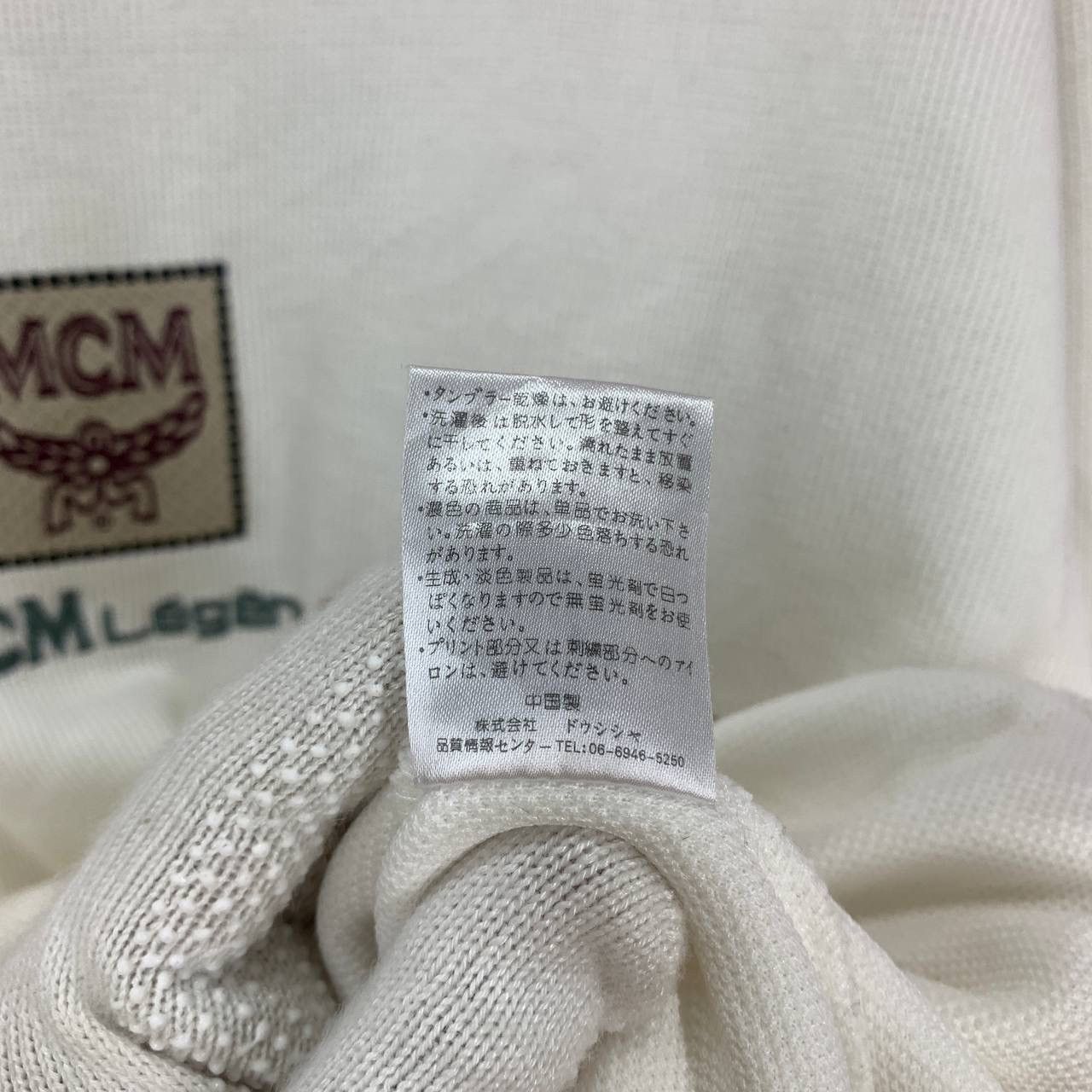MCM MCM LEGERE Crew Neck Sweatshirt #2482/AO Size US L / EU 52-54 / 3 - 7 Thumbnail