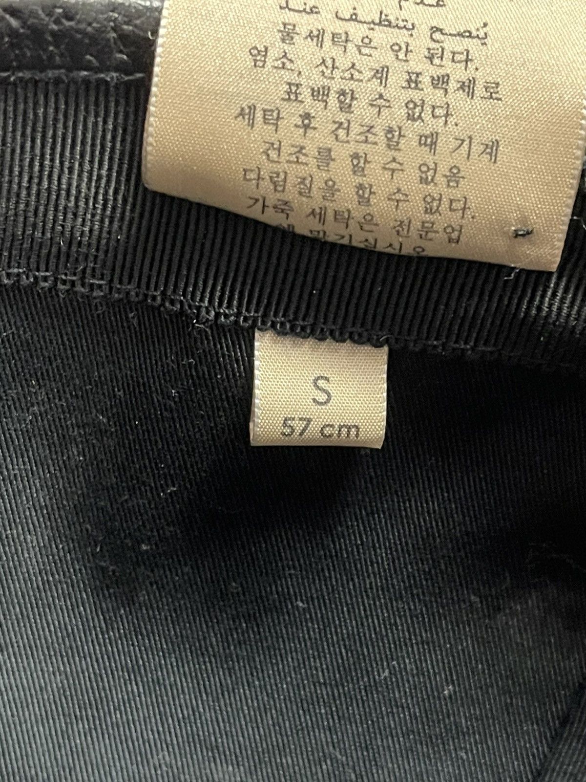 Gucci Size Small - Gucci Off The Grid Baseball Hat Blue Size ONE SIZE - 14 Thumbnail
