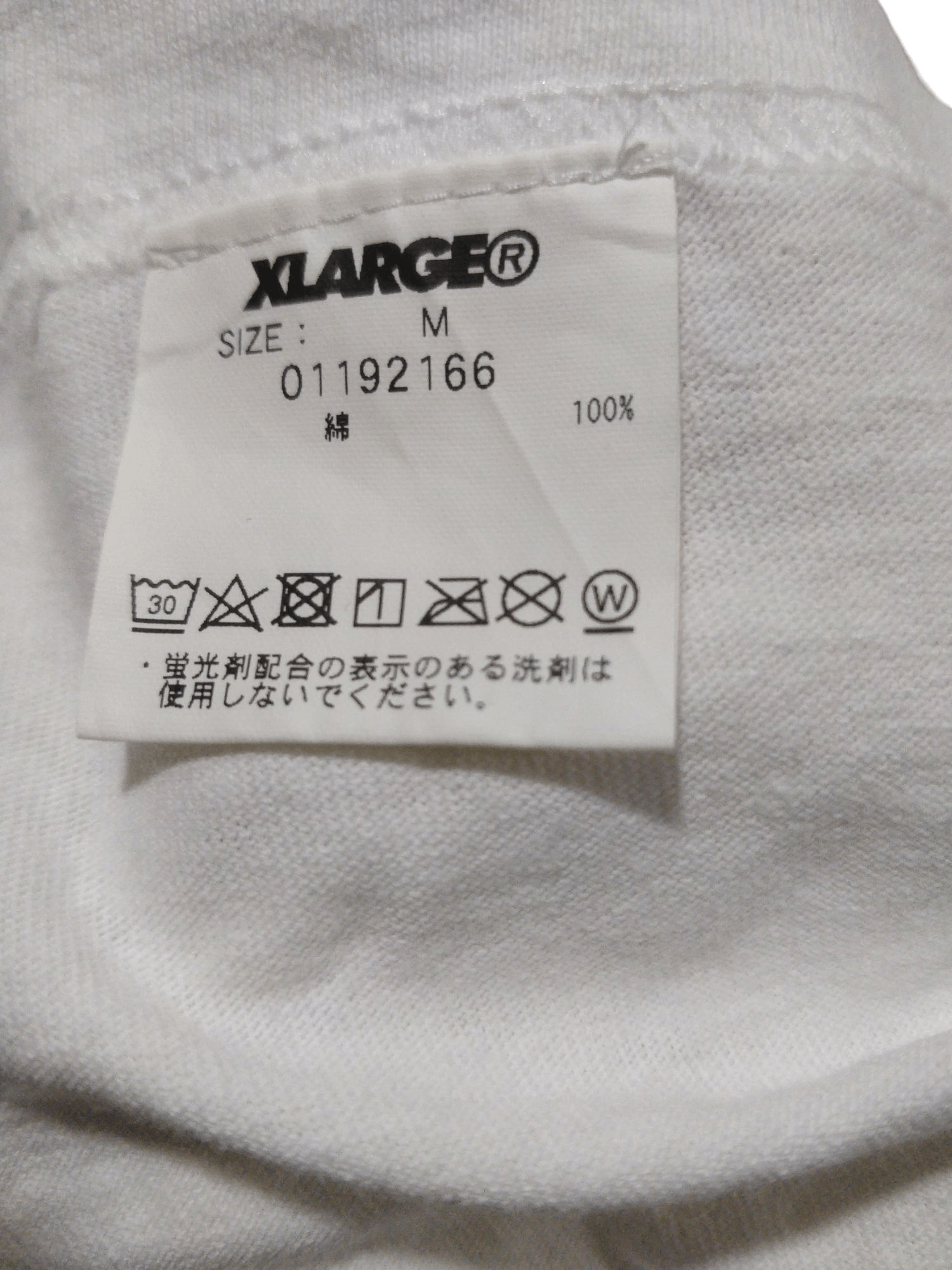 Japanese Brand × Xlarge Xlarge Fake Size US M / EU 48-50 / 2 - 6 Thumbnail