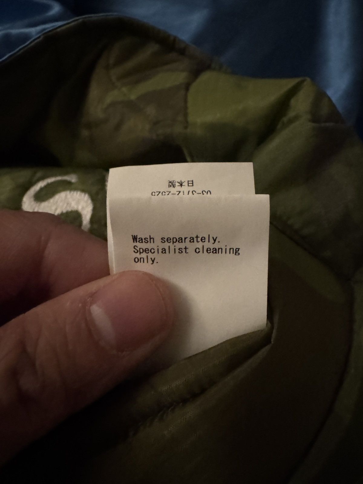 Cactus Plant Flea Market Cactus Plant Flea Market Lysergic LSD Camo Jacket Size US S / EU 44-46 / 1 - 4 Thumbnail