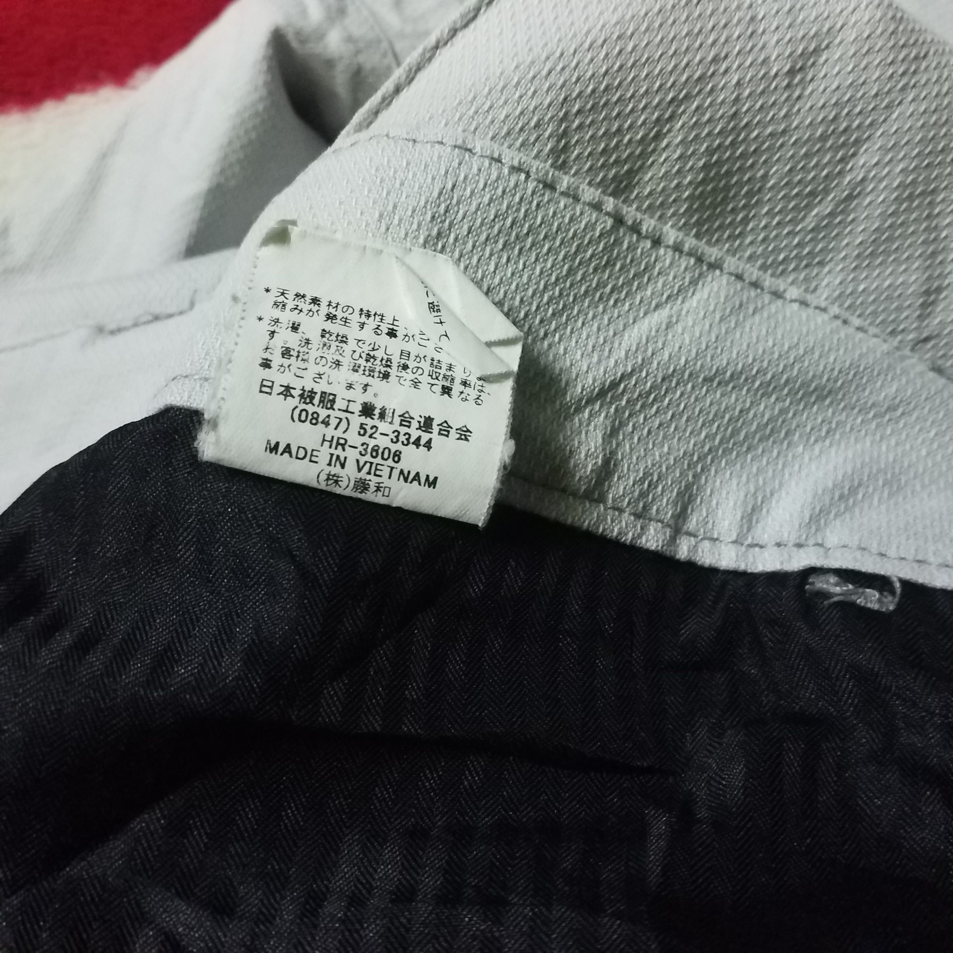 Japanese Brand CARGO PANT WORKWEAR Size US 32 / EU 48 - 11 Thumbnail