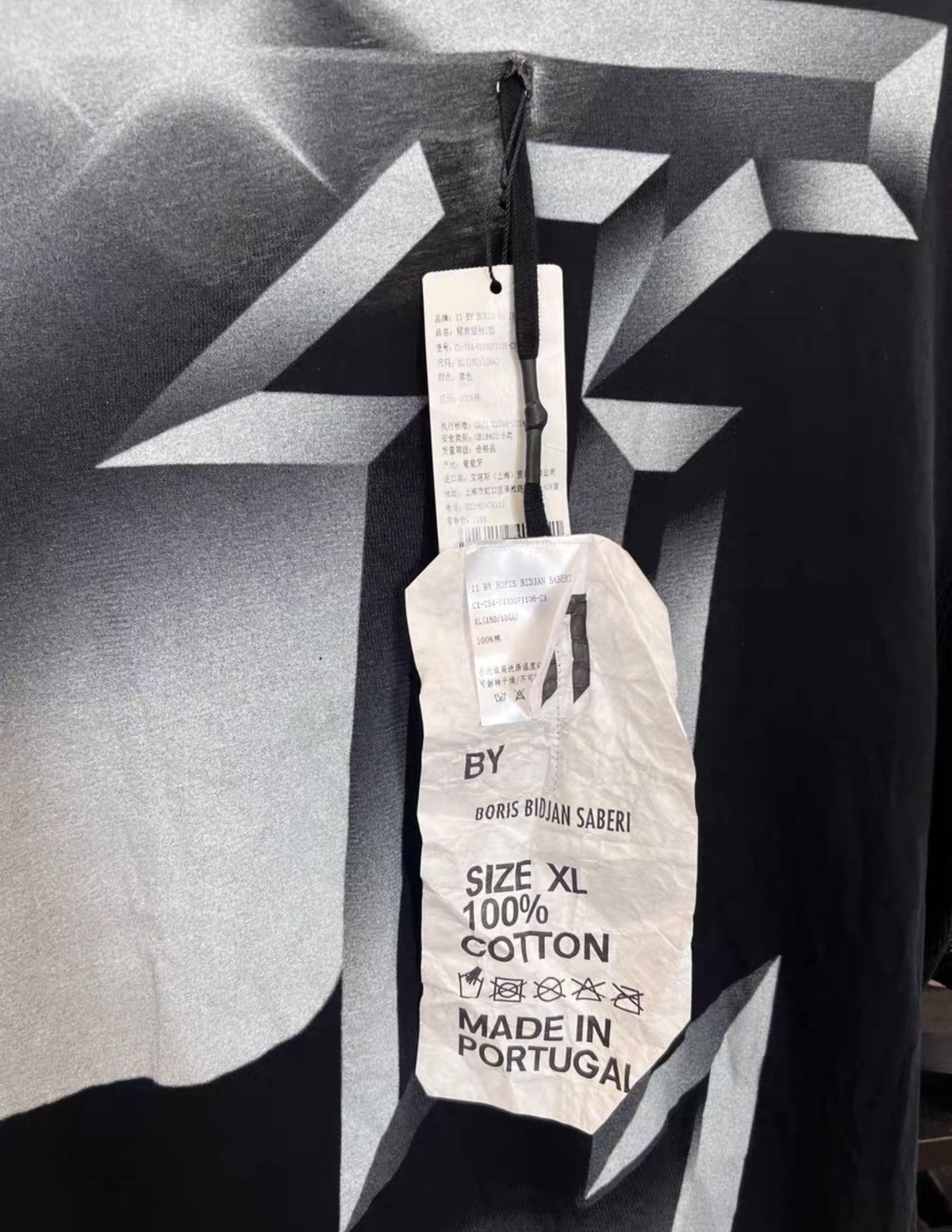 11 By Boris Bidjan Saberi 11ByBBS Mesh-Panel Print Cotton T-Shirt Size US XL / EU 56 / 4 - 3 Thumbnail