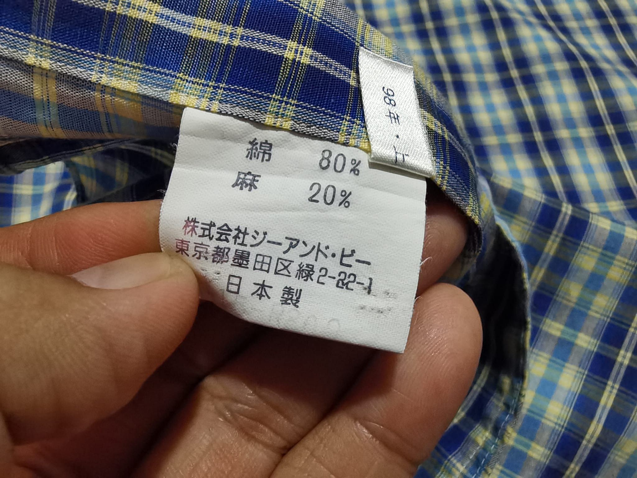 Aquascutum Aquascutum of London button up S 2096 Size US S / EU 44-46 / 1 - 5 Thumbnail