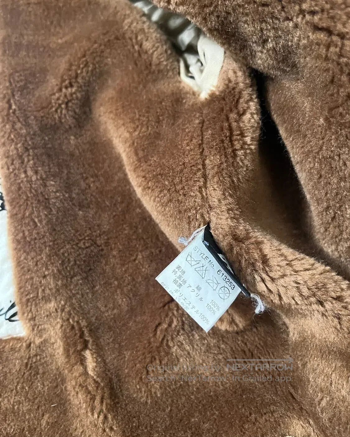 Avirex Avirex Vintage Slavic Wool Coat. Size US M / EU 48-50 / 2 - 6 Thumbnail