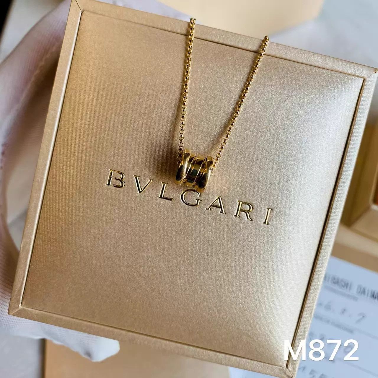 Bvlgari Bvlgari 18K Gold Spring Necklace M872 w box dust bag card Size ONE SIZE - 8 Thumbnail