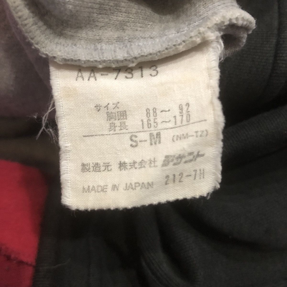 Adidas × Vintage Vintage Adidas Zipper Hodie Size US M / EU 48-50 / 2 - 12 Thumbnail
