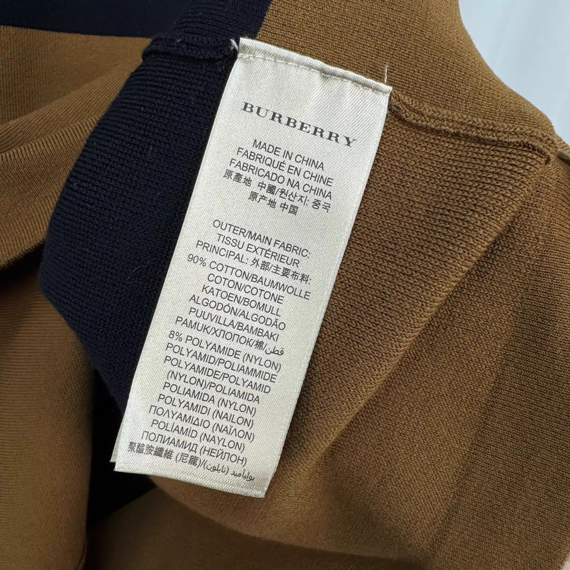 Burberry Burberry women's knit stripe XS 99 new dress Size XS / US 0-2 / IT 36-38 - 7 Thumbnail