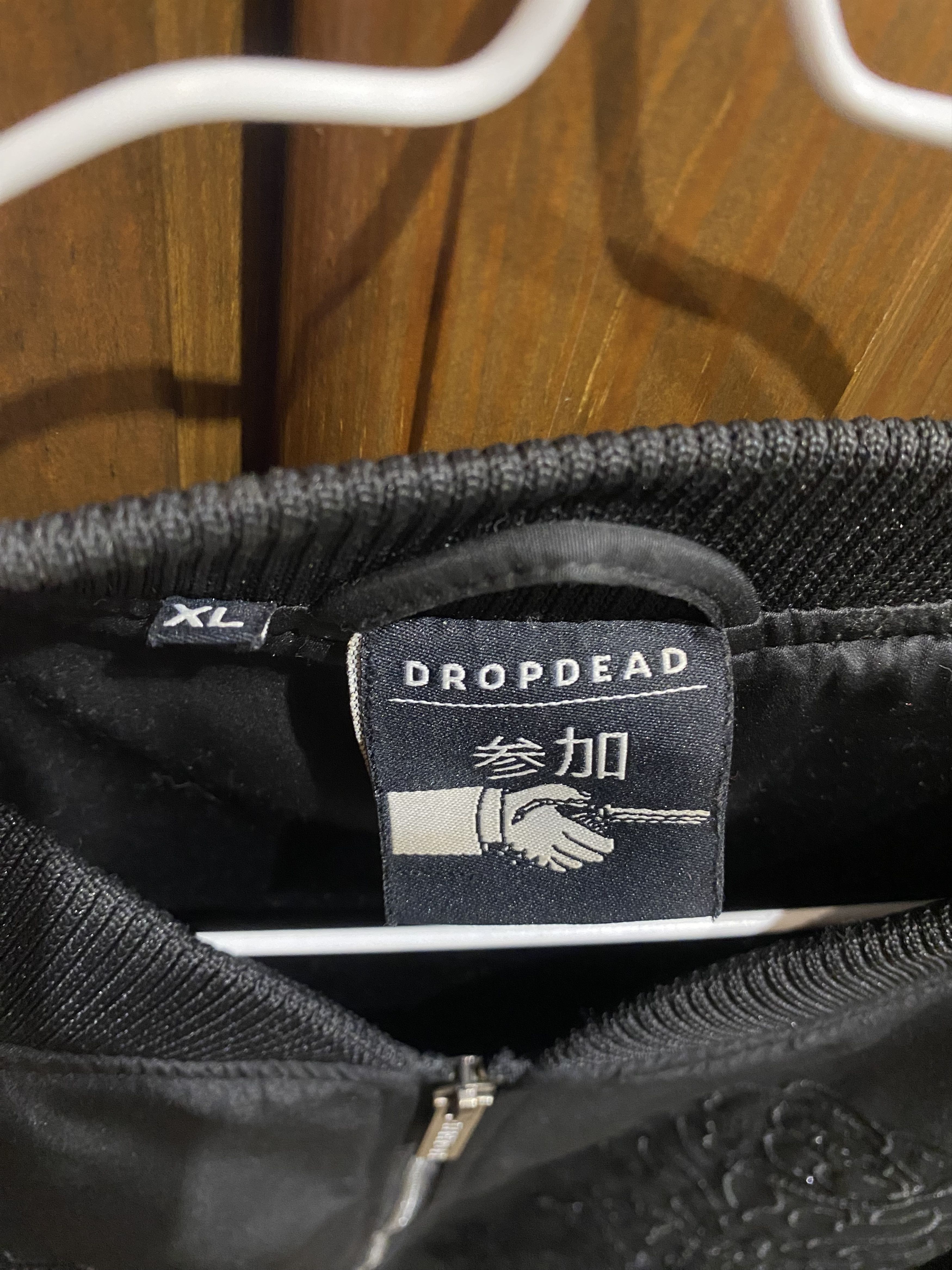 Drop Dead Clothing Drop Dead Black Stabbath Jacket Rare Vintage Archive Size US XL / EU 56 / 4 - 3 Thumbnail