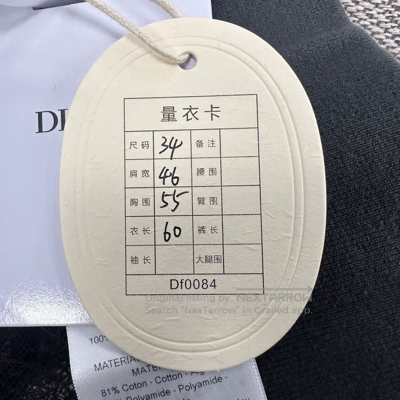 Dior Dior Black mesh slogan jacket long-sleeved coat Size XXS / US 00 / IT 34 - 5 Thumbnail