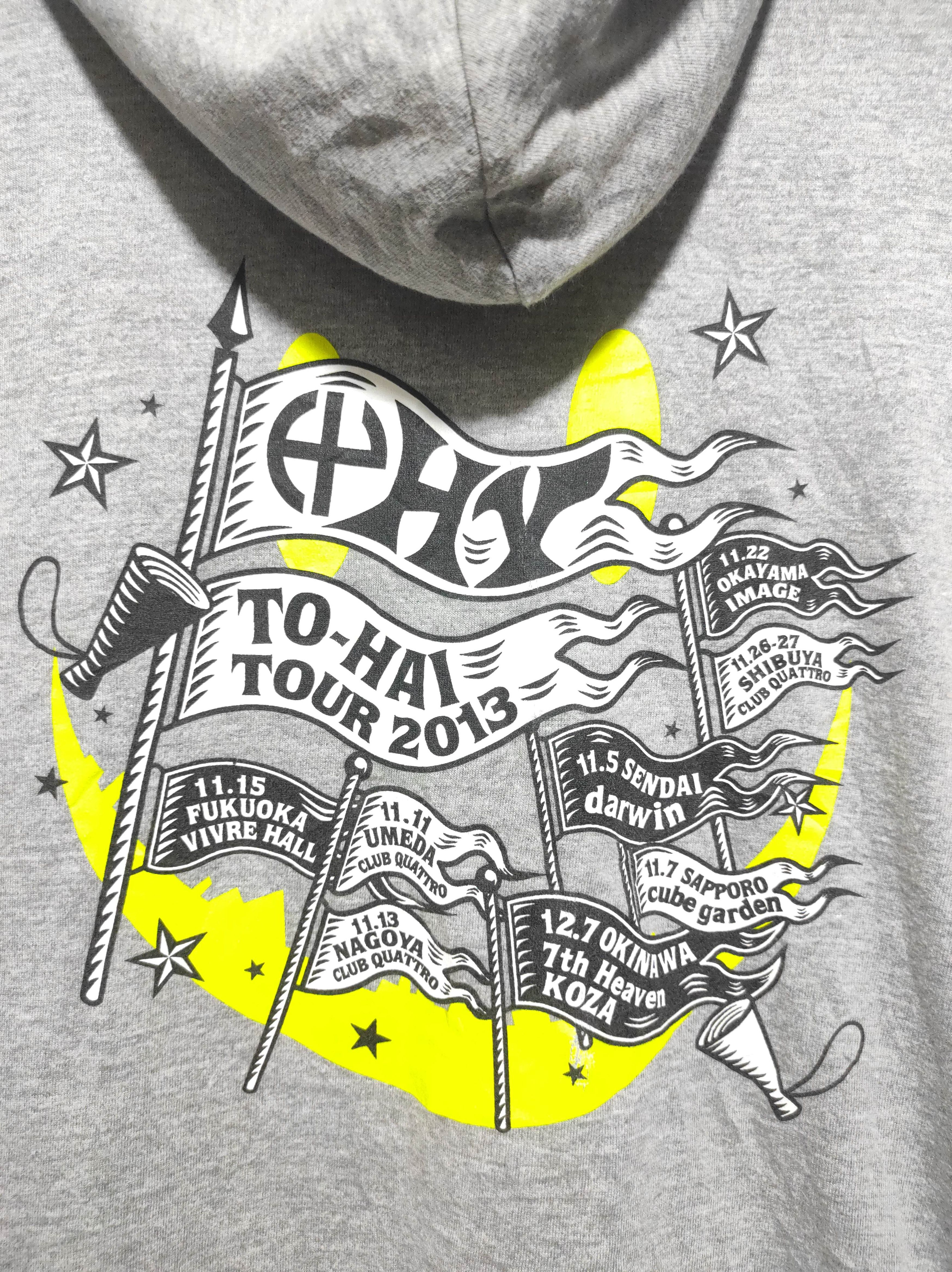 Band Tees HY TO-HAI TOUR 2013 Zip Fur Hoodie i6w9 LGB style Size US M / EU 48-50 / 2 - 15 Thumbnail