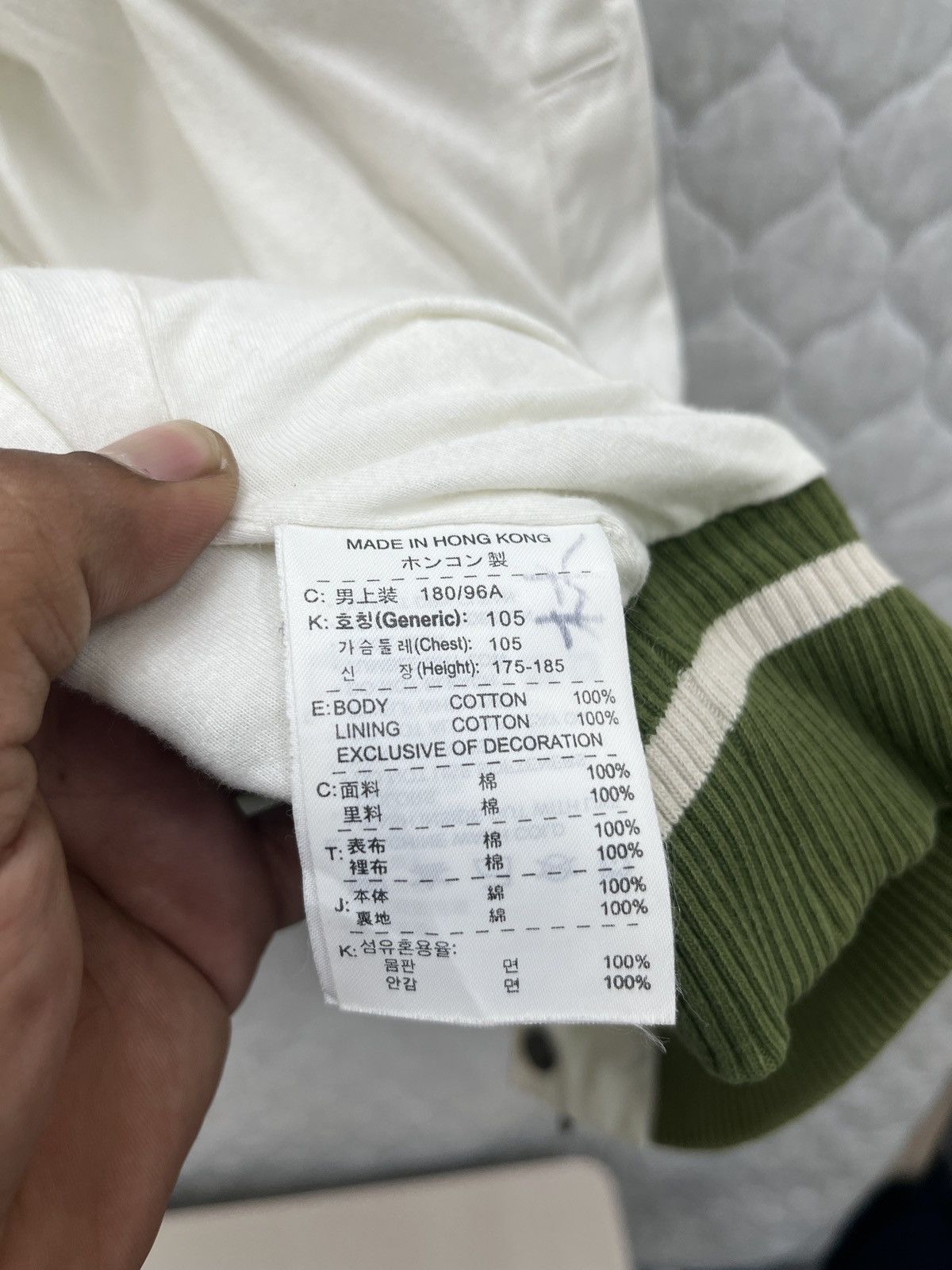 Vintage 🔥🔥🔥STEALS VTG NIKE JACKET Size US M / EU 48-50 / 2 - 7 Thumbnail