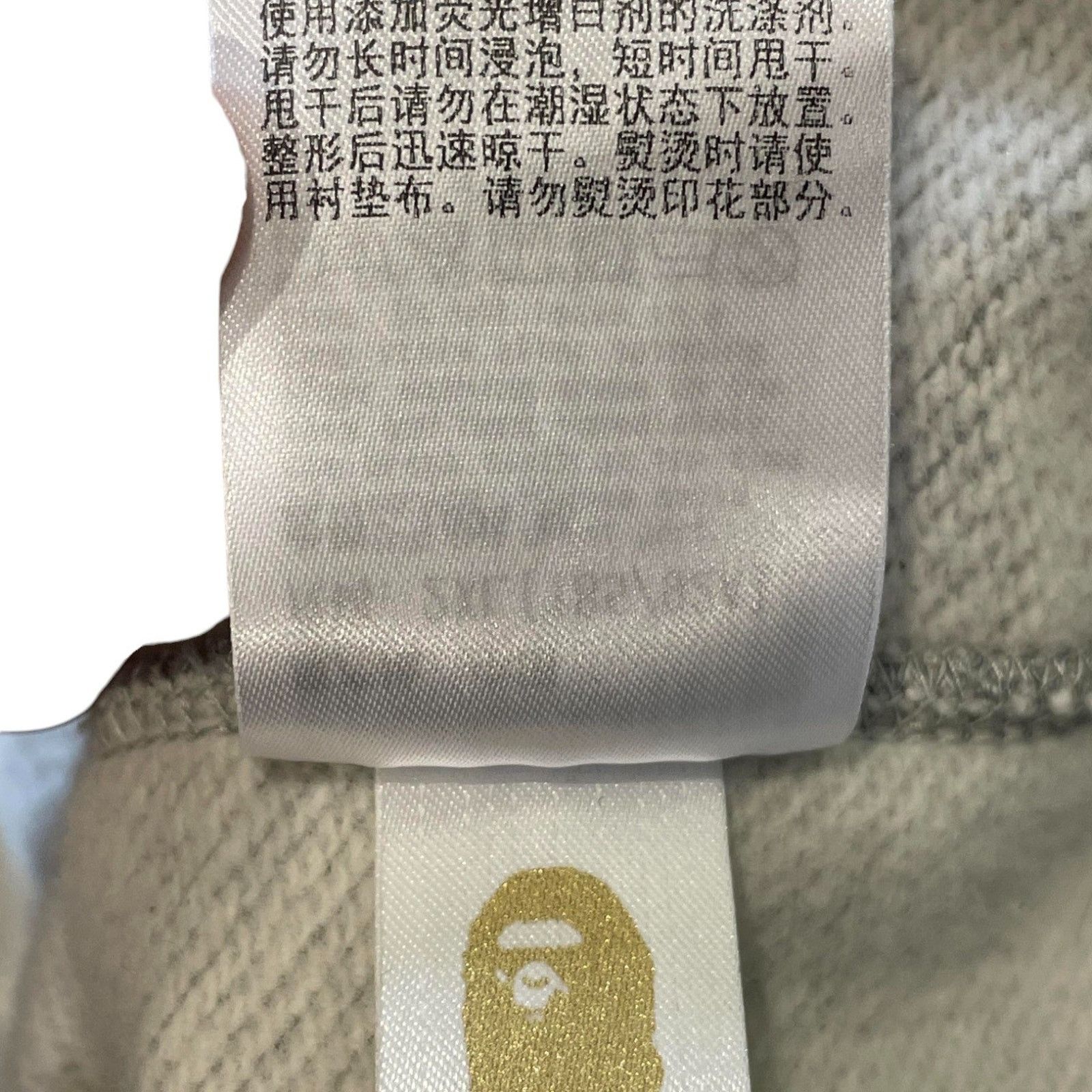 Bape Bape 'Baby Milo' Grey Hoodie Size US XXL / EU 58 / 5 - 5 Thumbnail