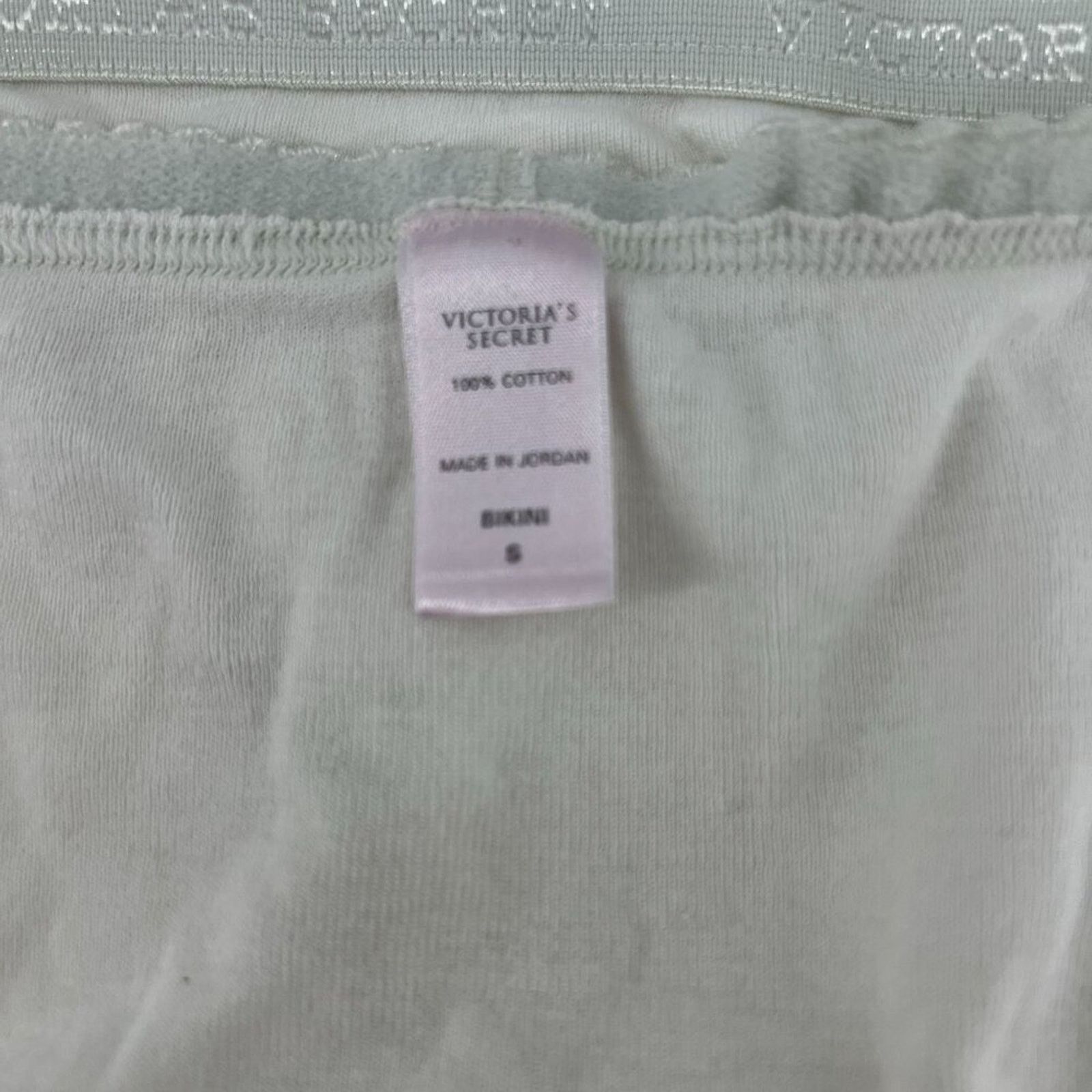 Victoria's Secret Victoria's Secret Panty Solid White Cotton Bikini Small Size ONE SIZE - 4 Thumbnail