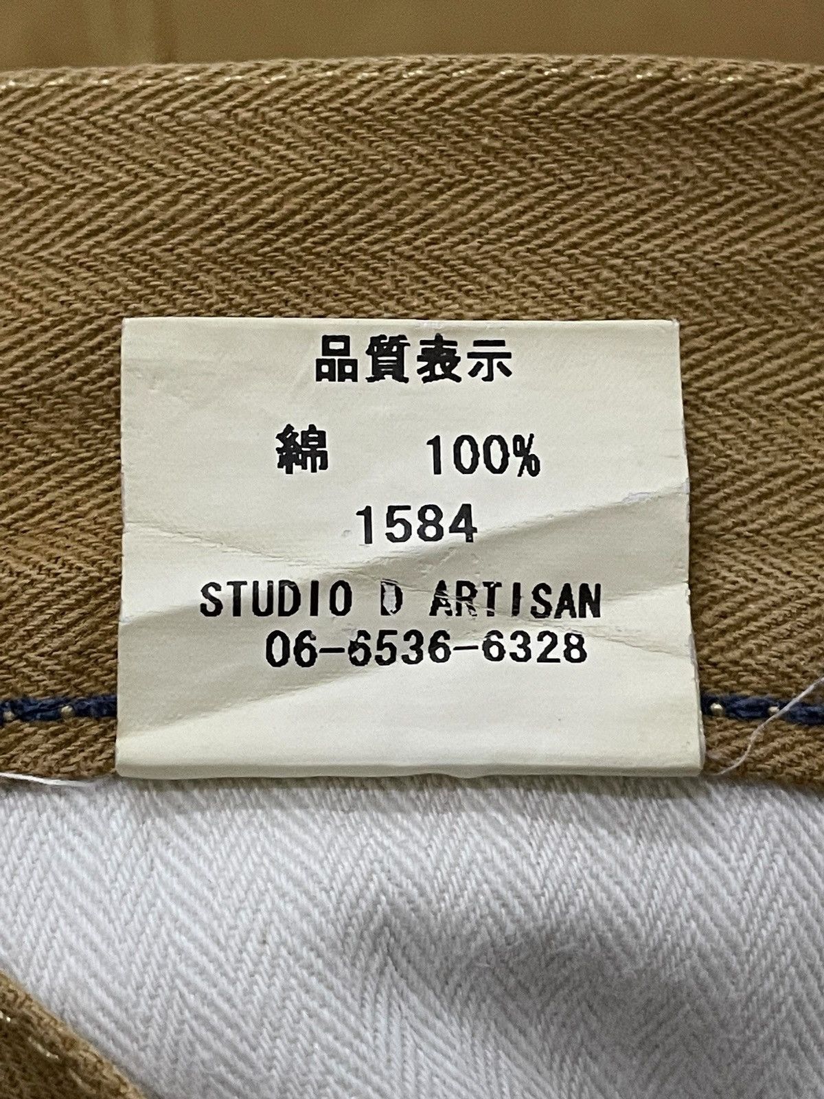 Japan Blue × Studio D'Artisan Studio dartisan 1979 Workers Reissue Carpenter Painter Pants Size US 30 / EU 46 - 17 Thumbnail