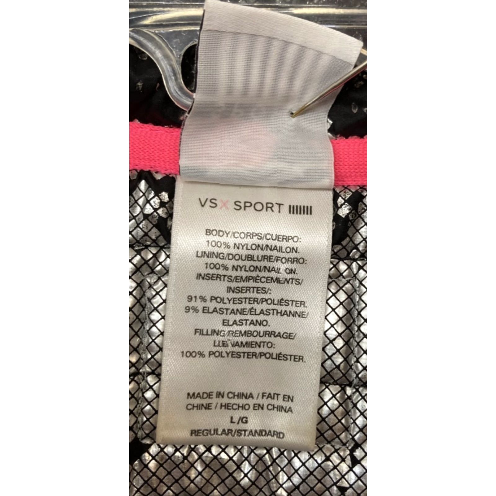 Victoria's Secret Victoria Secret VSX Sport Women's Vest Large Black Full Zip Size L / US 10 / IT 46 - 6 Thumbnail