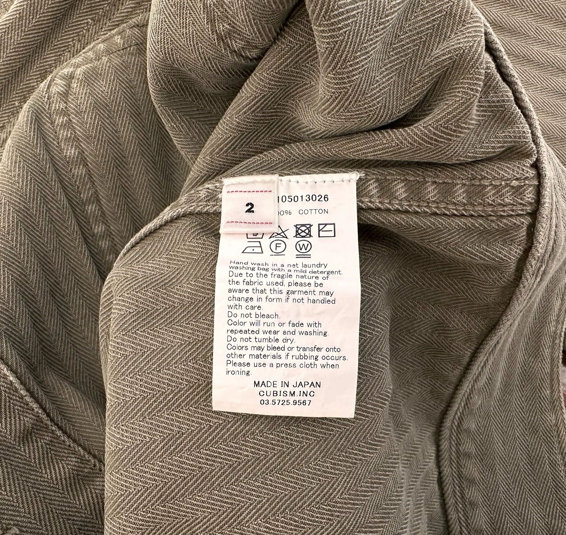Visvim VISVIM 18SS BENNY JKT CRASH HERRINGBONE Stain Distressed 2 Size US M / EU 48-50 / 2 - 4 Thumbnail