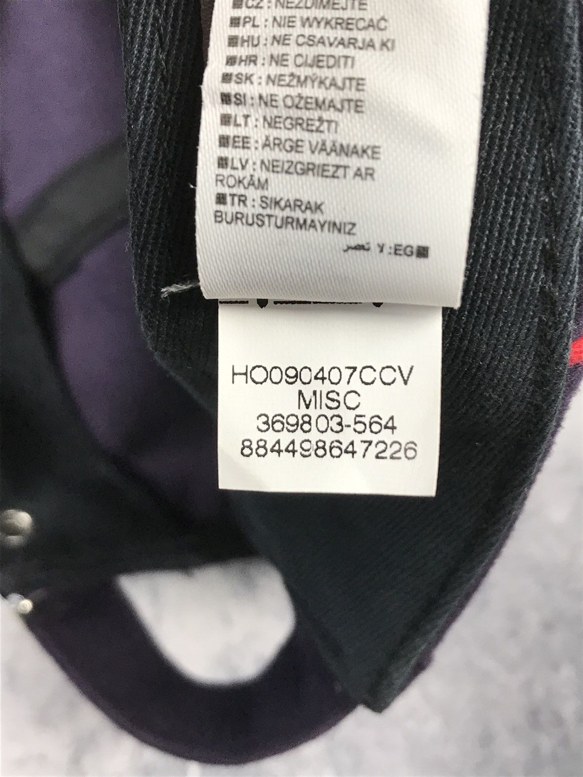 Nike × Vintage Vintage Nike Canterbury England Rugby O2 Swoosh Cap Hat Size ONE SIZE - 12 Thumbnail