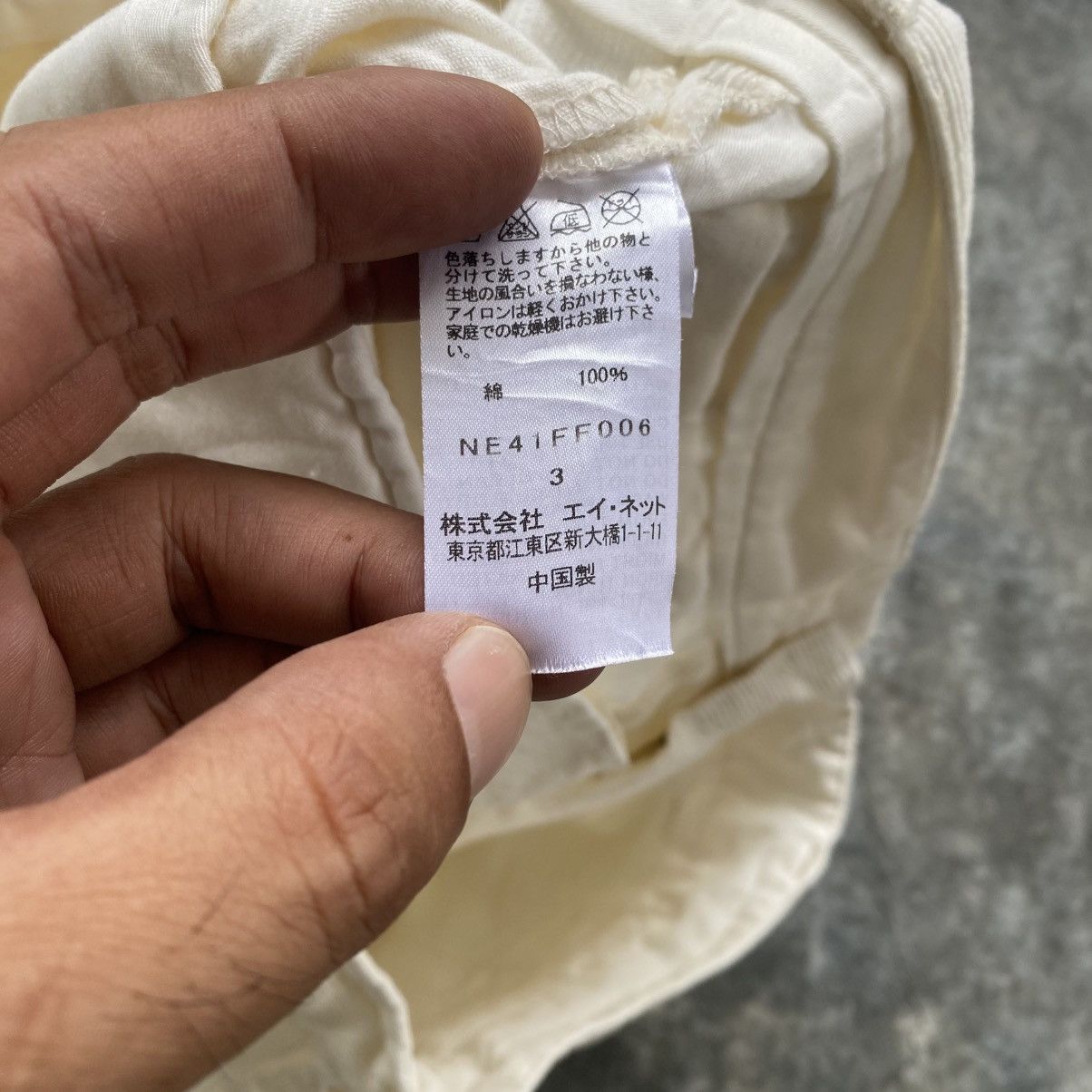 Vintage Ne-Net Corduroy Pants w30