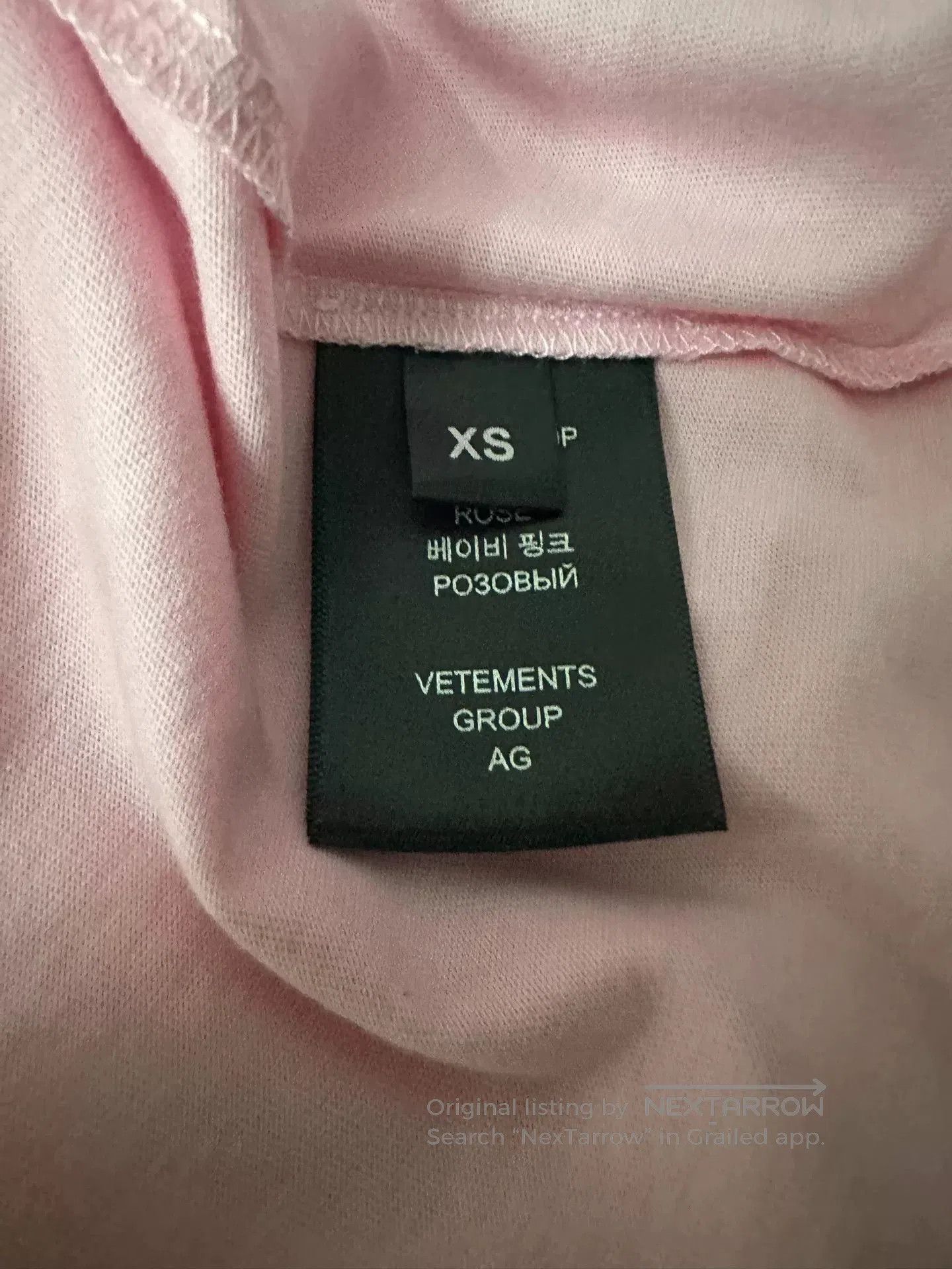 Vetements Vetements Wave Cola Short Sleeve T. Size US XS / EU 42 / 0 - 4 Thumbnail