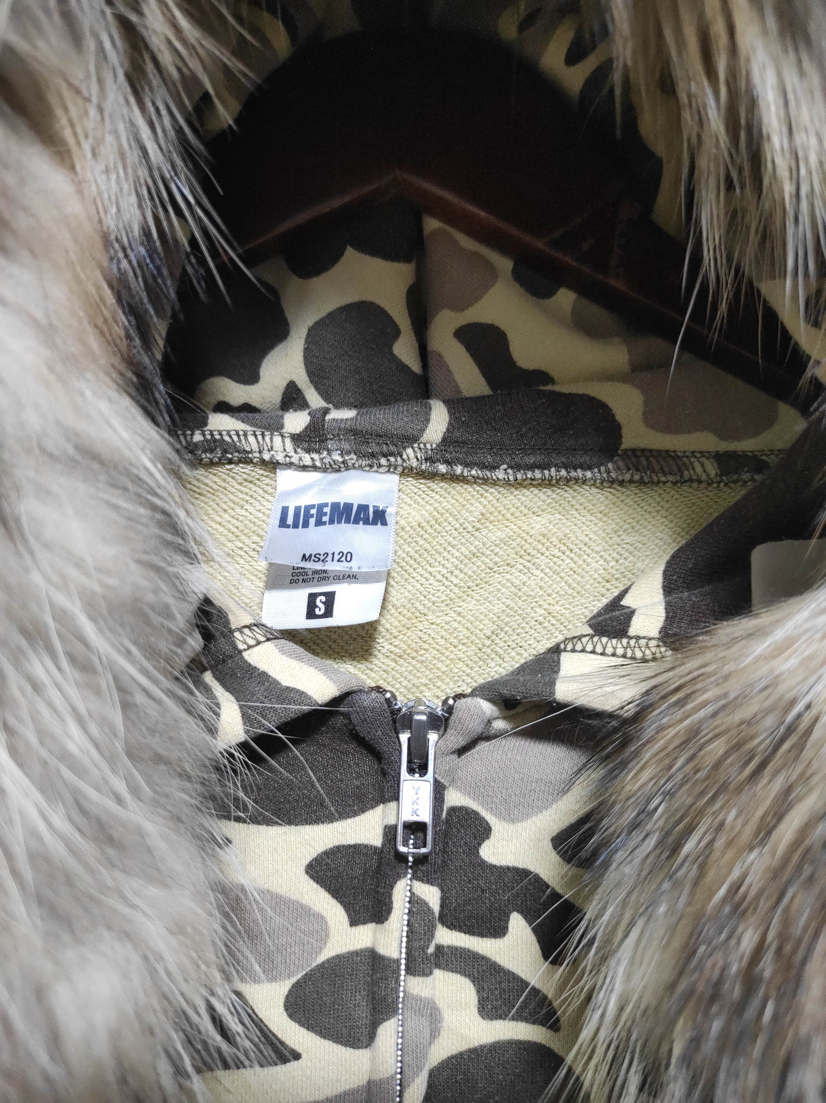 Hysteric Glamour Lifemarx Camo Zip Fur Hoodie i6w9 lgb style Size US S / EU 44-46 / 1 - 6 Thumbnail