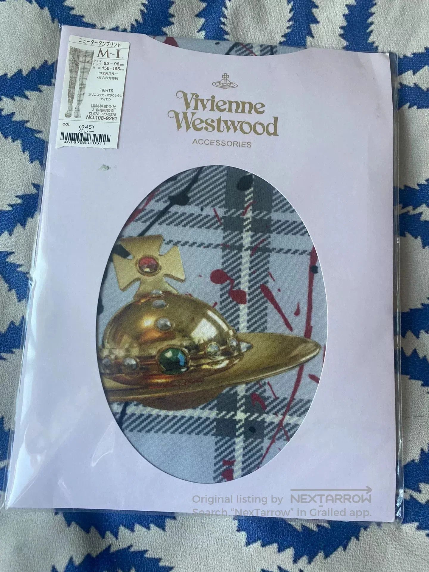 Vivienne Westwood vivienne westwood plaid pattern leggings. Size 22" - 1 Thumbnail