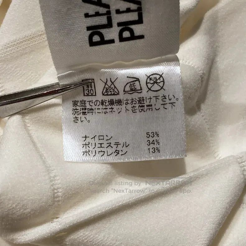 Issey Miyake Issey Miyake White Vest Size L / US 10 / IT 46 - 8 Thumbnail