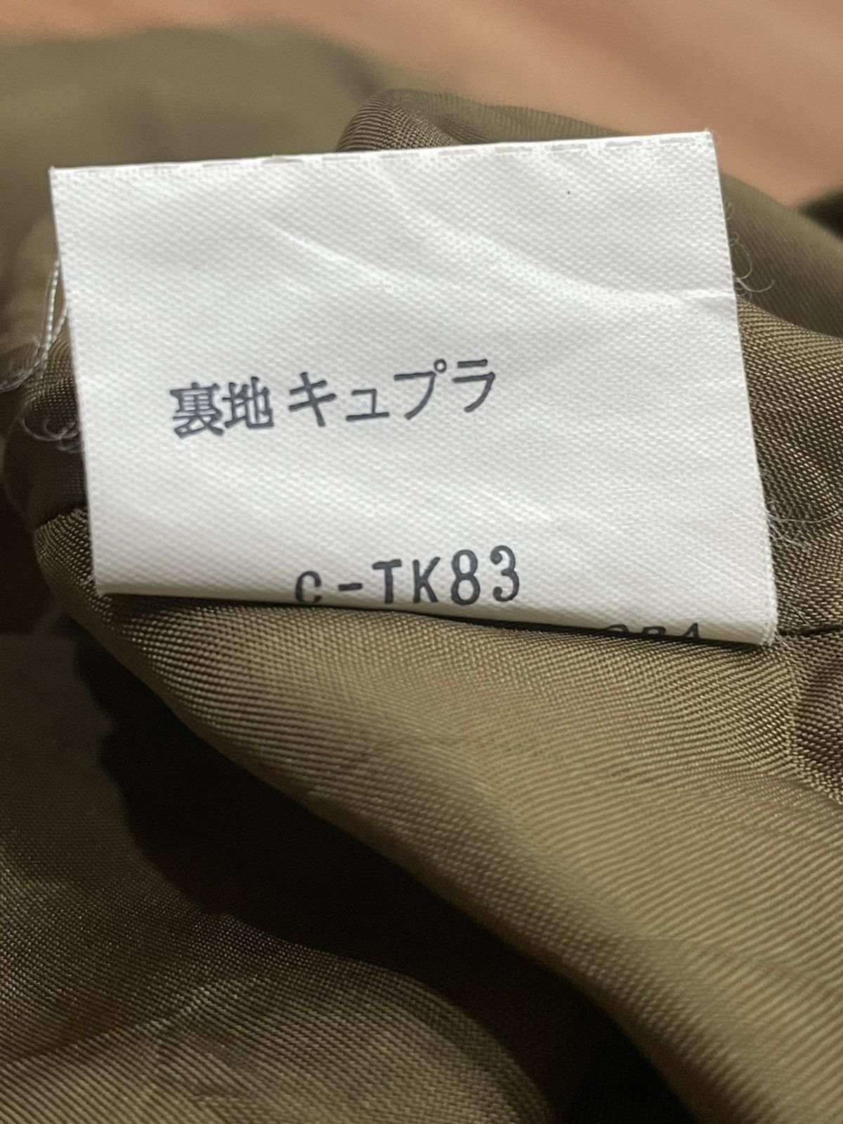Burberry Burberry Skirt Size 26" / US 2 / IT 38 - 4 Thumbnail