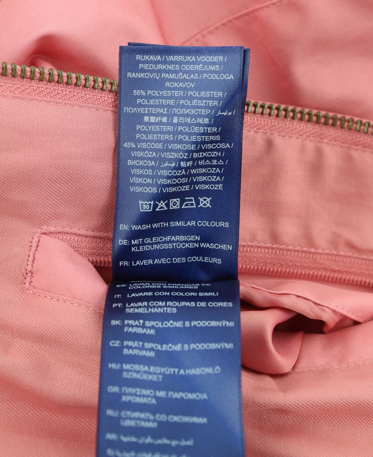 Gant COTTON HARRINGTONE L Rapture Rose Bomber Jacket 87280 Size US L / EU 52-54 / 3 - 11 Thumbnail