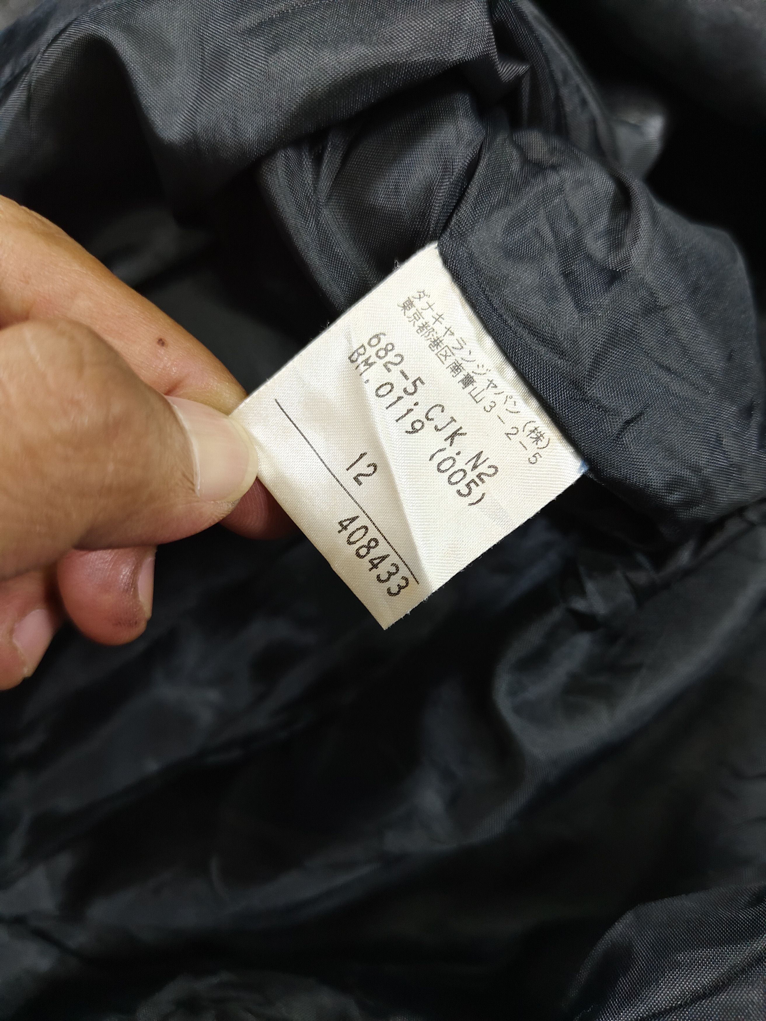 DKNY 90s DKNY- Y2K Oversize Boxy Lambskin Minimal Leather Jacket Size L / US 10 / IT 46 - 8 Thumbnail