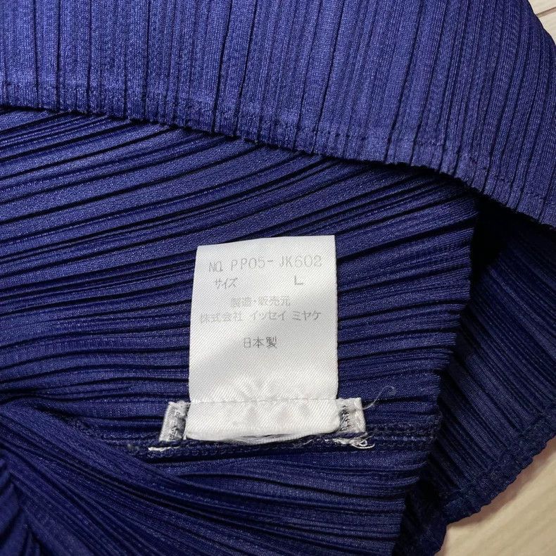 Issey Miyake issey miyake Blue pleated vest Size L / US 10 / IT 46 - 7 Thumbnail