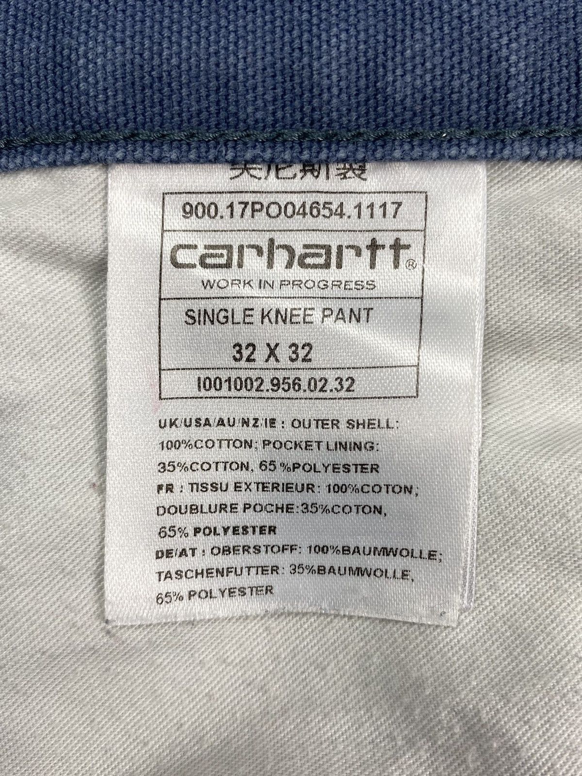 Carhartt Carhartt WIP Single Knee Work Pants 32X32 Size US 32 / EU 48 - 18 Thumbnail