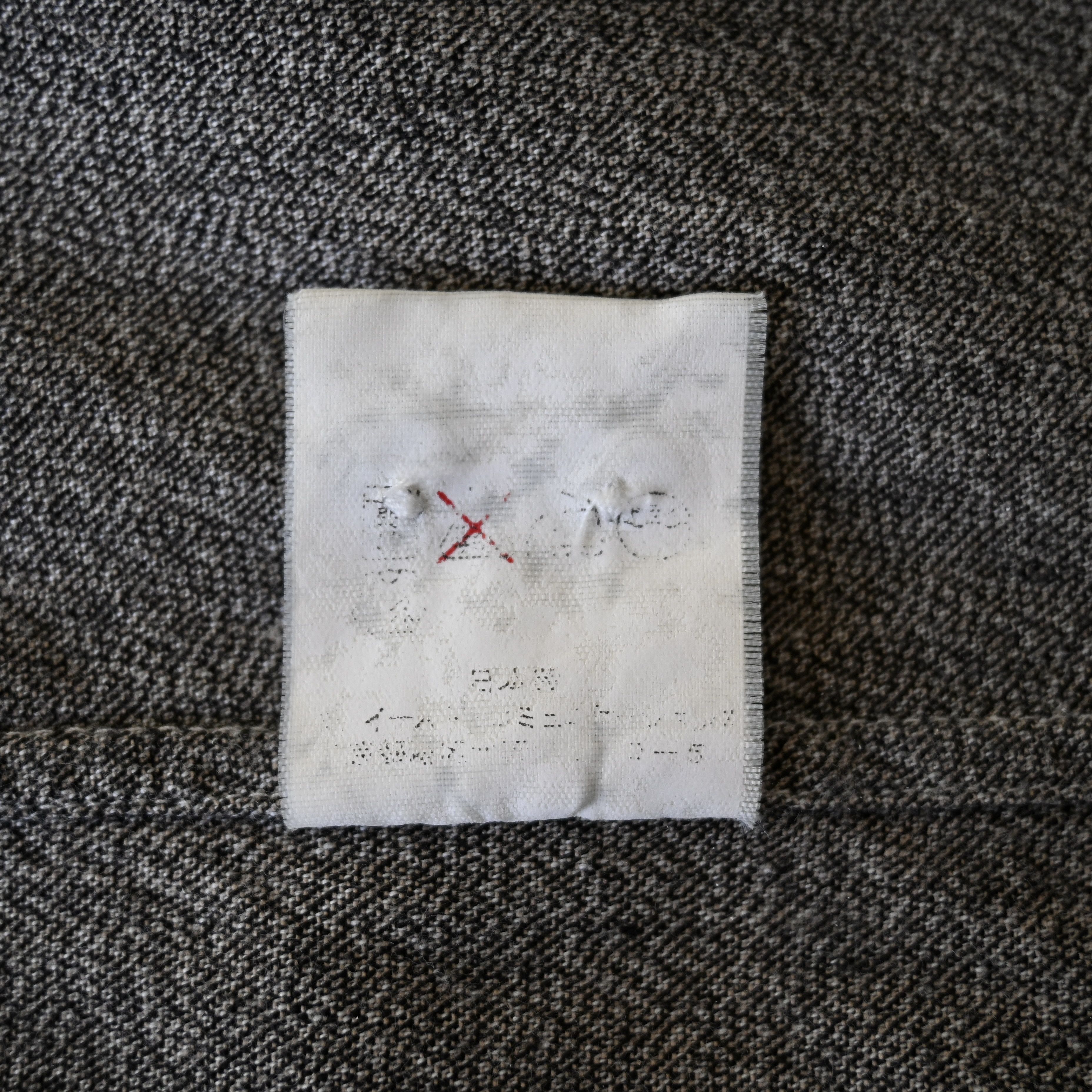 Japanese Brand The Rugged Museum by Free&Easy work shirt made in Japan Size US S / EU 44-46 / 1 - 18 Thumbnail