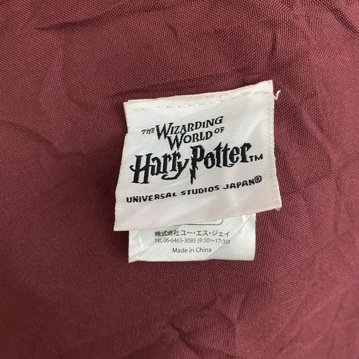 Vintage Universal Studios Japan HARRY POTTER Hollywood Movie Robe Size US M / EU 48-50 / 2 - 4 Thumbnail