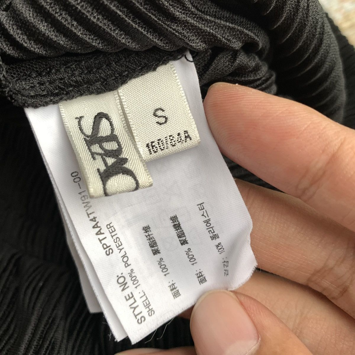 Japanese Brand Rare Japanese Brand Issey Style Spao Pleats Pants Size 30" / US 8 / IT 44 - 6 Thumbnail