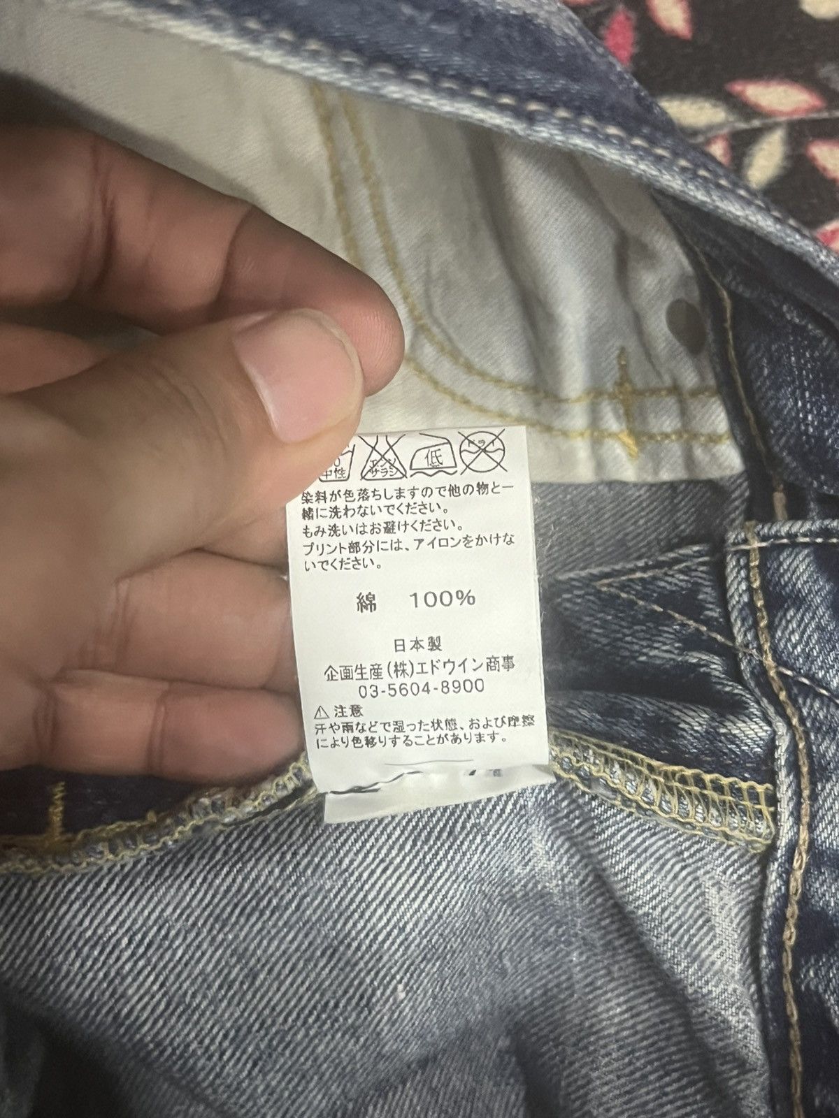 Edwin Vintage Edwin Distress Light Wash Skull Graphic Stud Jeans Size 28" / US 6 / IT 42 - 19 Thumbnail