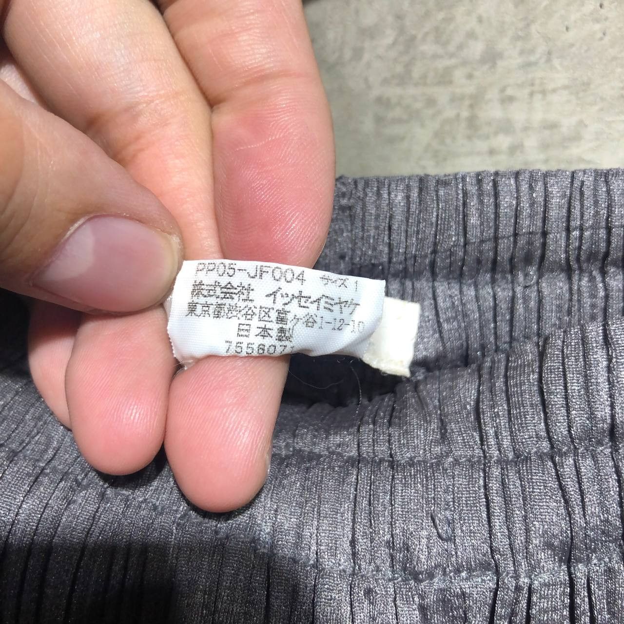 Pleats Please Issey Miyake Issey Miyake Pleats Please Pleated Pants Size US 28 / EU 44 - 12 Thumbnail