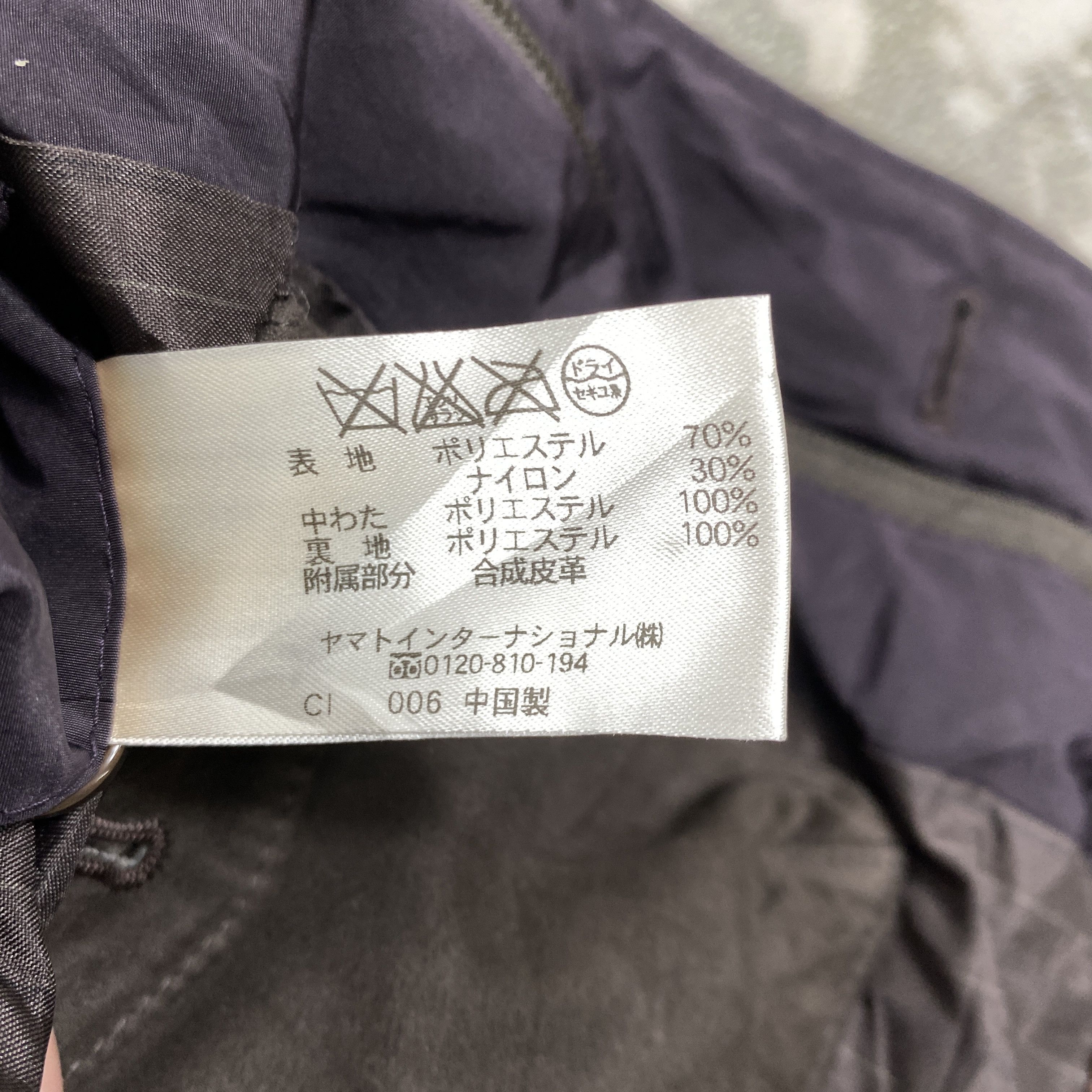 Japanese Brand Vintage Crocodile Chore Puffer Jacket -J170 Size US M / EU 48-50 / 2 - 6 Thumbnail