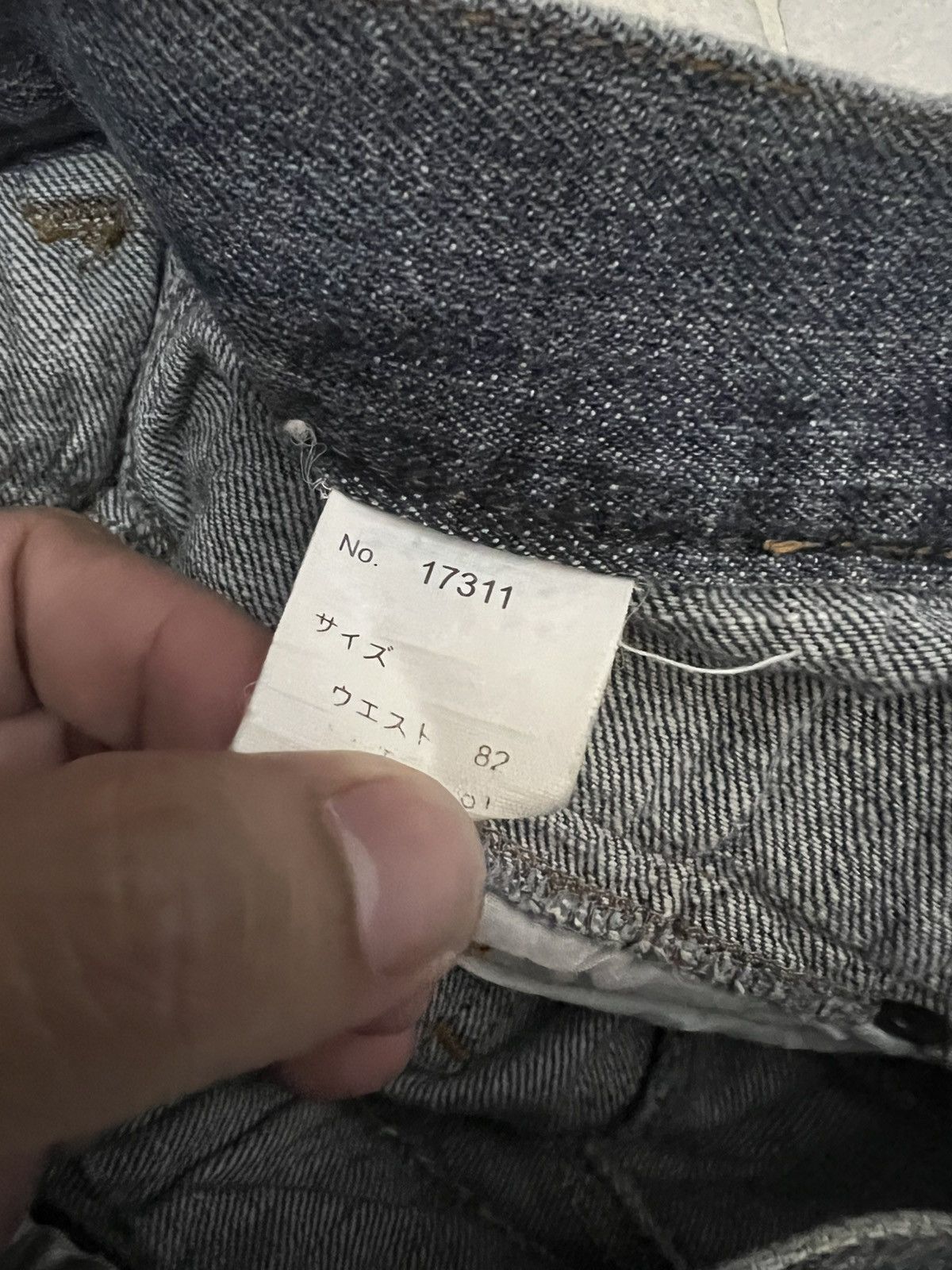 Japanese Brand VINTAGE NYLAUS JAPAN DOUBLE WAIST CLAWMARK JEANS PPFM STYLE Size US 31 - 15 Thumbnail