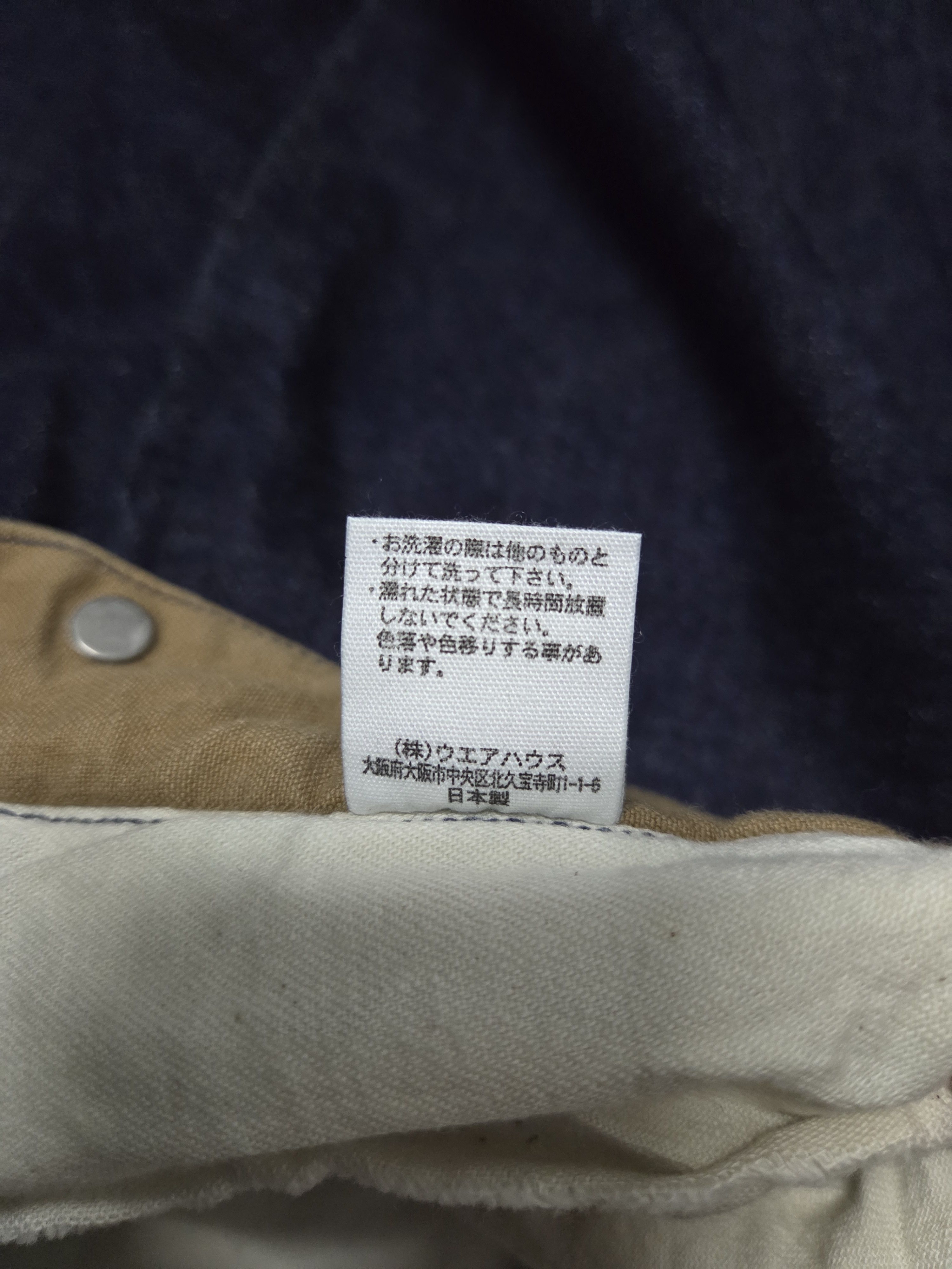 Warehouse & Co. Vintage Deadstock Warehouse Co Buckle Back Selvedge Size US 34 / EU 50 - 8 Thumbnail