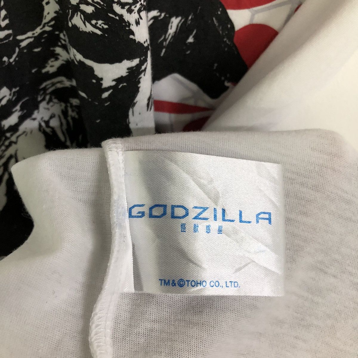 Japanese Brand GodZilla Movie TOHO CO, LTD. Sega Japan Tshirt Size US S / EU 44-46 / 1 - 10 Thumbnail