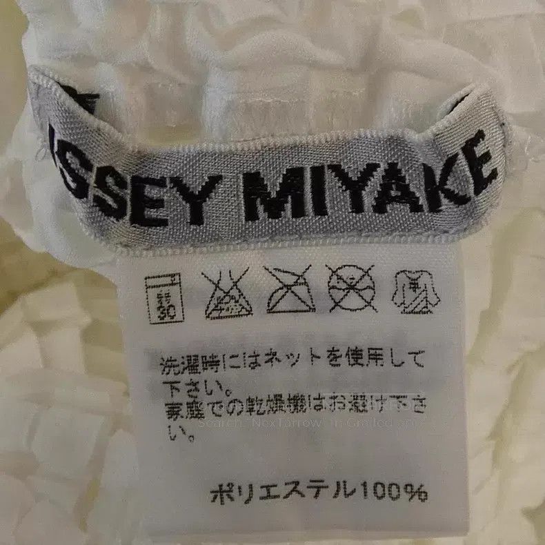 Issey Miyake Issey Miyake 3D Pleated Top Size M / US 6-8 / IT 42-44 - 5 Thumbnail
