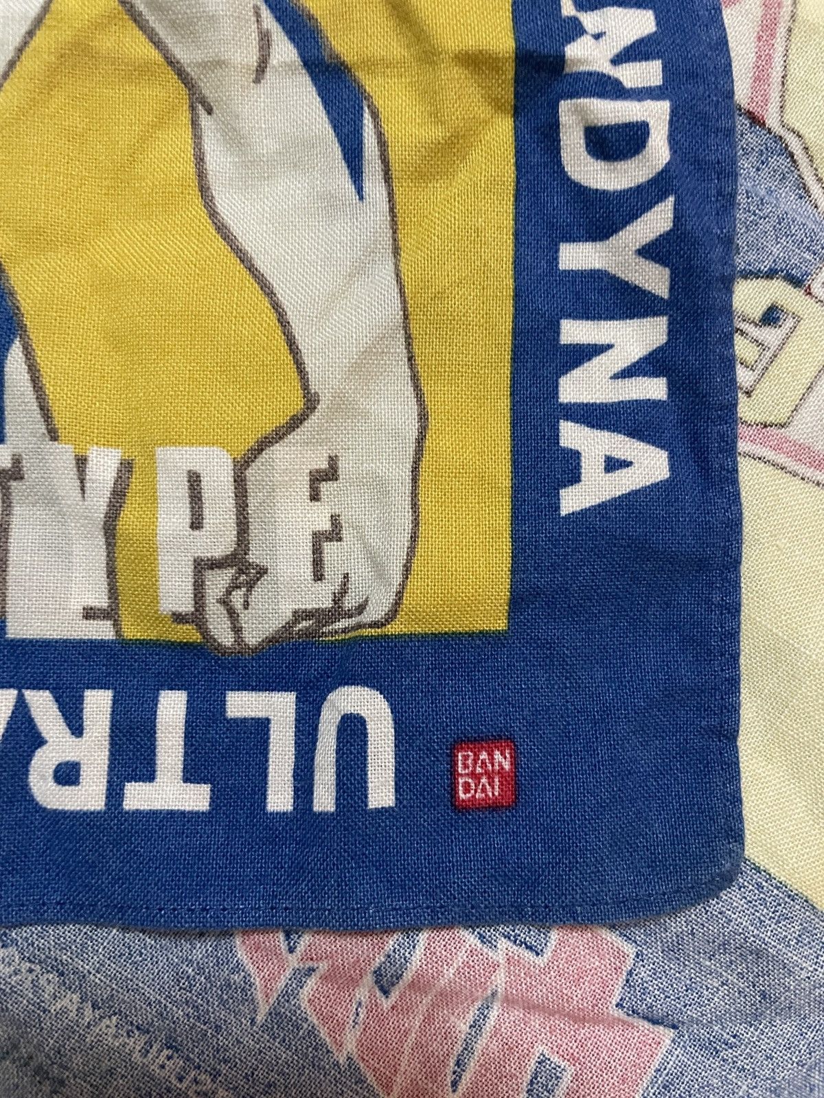 Anime × Nintendo × Vintage Vintage Ultraman Dyna Handkerchief by Bandai product Japan Size ONE SIZE - 5 Thumbnail