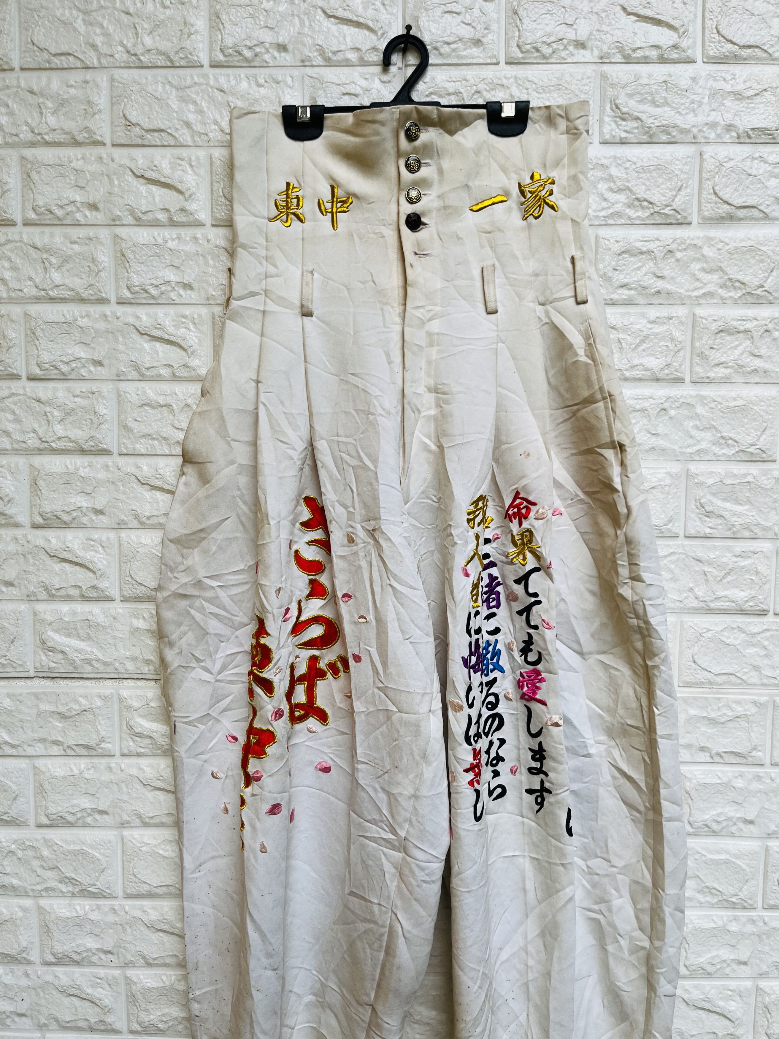 Japanese Brand × Vintage Vintage Japanese Sukajan Streetwear Designer Fashion Style Size US 29 - 7 Thumbnail