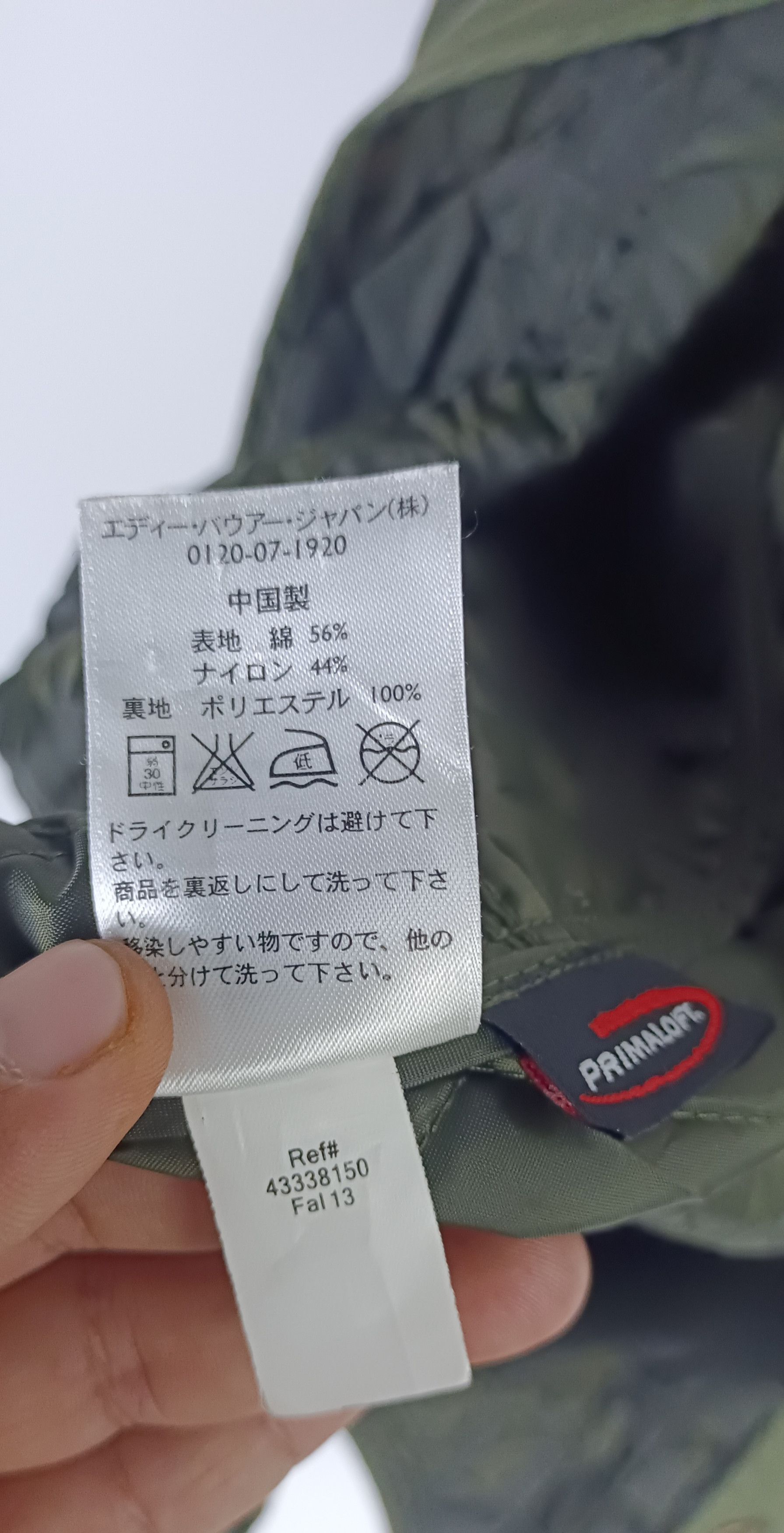 Eddie Bauer × Japanese Brand Eddie Bauer Primaloft Quilted Jacket Size US M / EU 48-50 / 2 - 14 Thumbnail