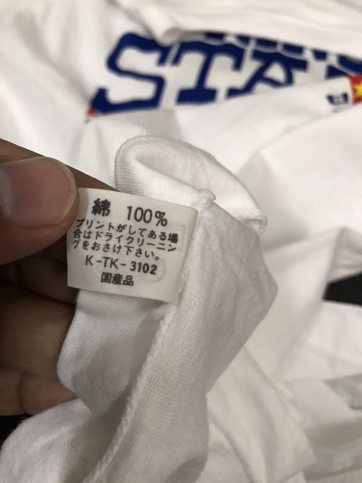 Band Tees × Vintage Vintage 1989 Ringo Starr Tour Japan Tshirt Size US M / EU 48-50 / 2 - 10 Thumbnail