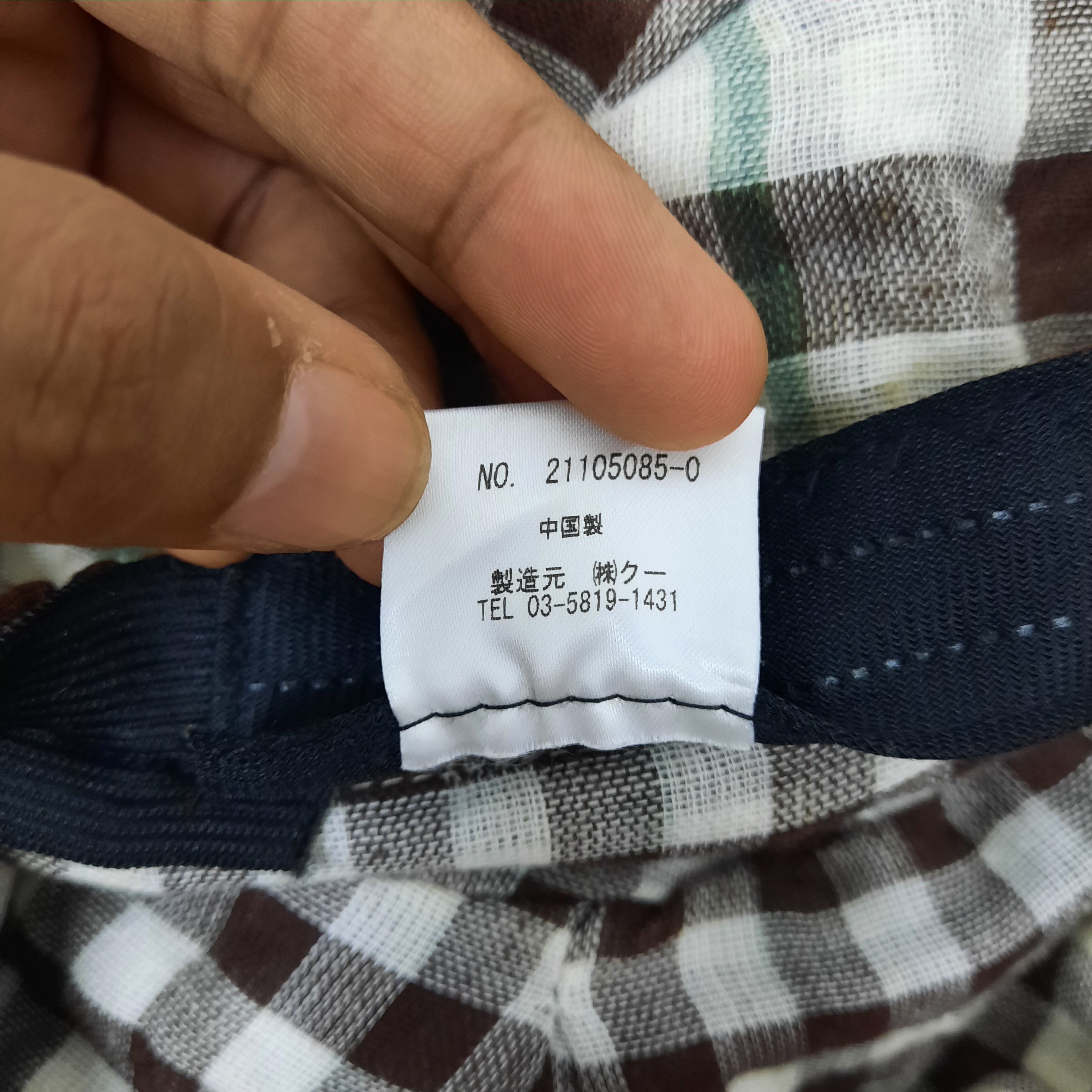 Japanese Brand ⚒️ Japanese brand checked design soft visor work hat Size ONE SIZE - 6 Thumbnail