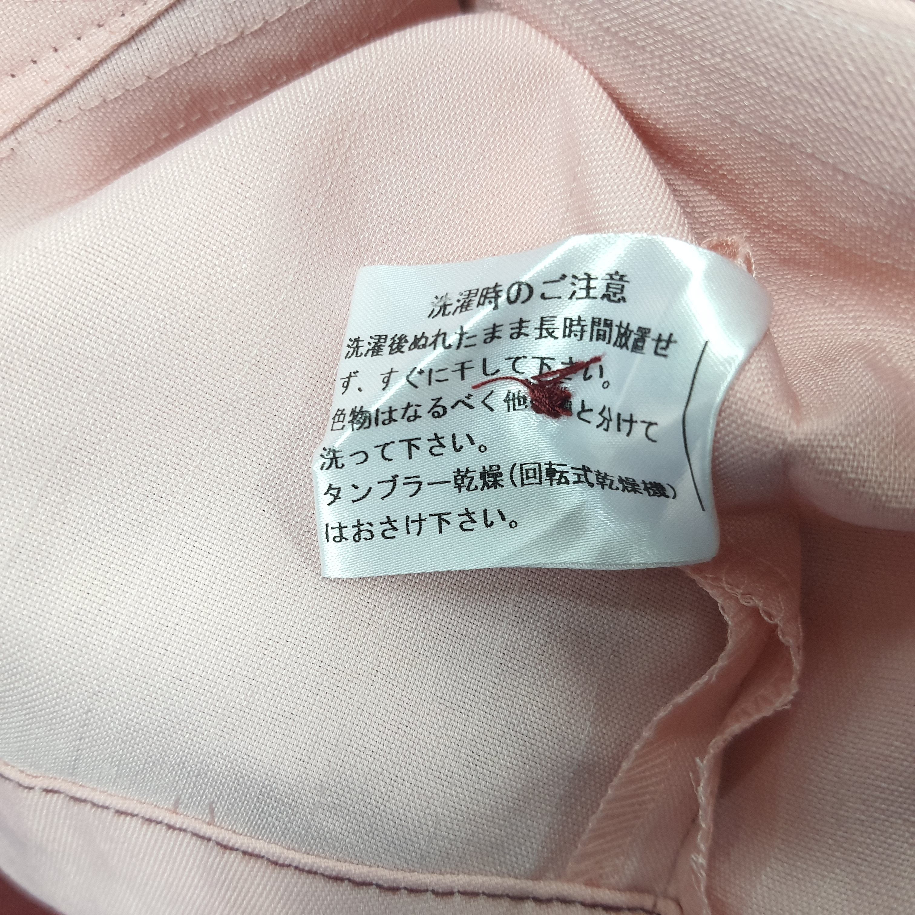 Japanese Brand × Vintage Vintage 7 Eleven Japan Edition Staff Uniform Work Jacket Size M / US 6-8 / IT 42-44 - 7 Thumbnail