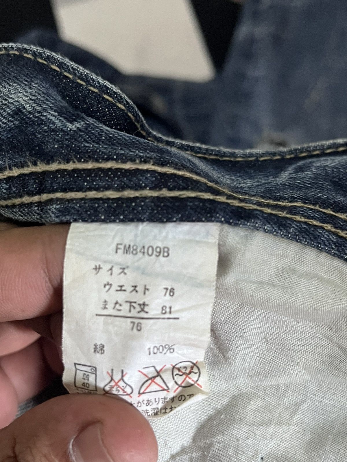 14th Addiction Vintage Japanese Brand Honeycomb Distress Flare Style denim Size US 33 - 14 Thumbnail