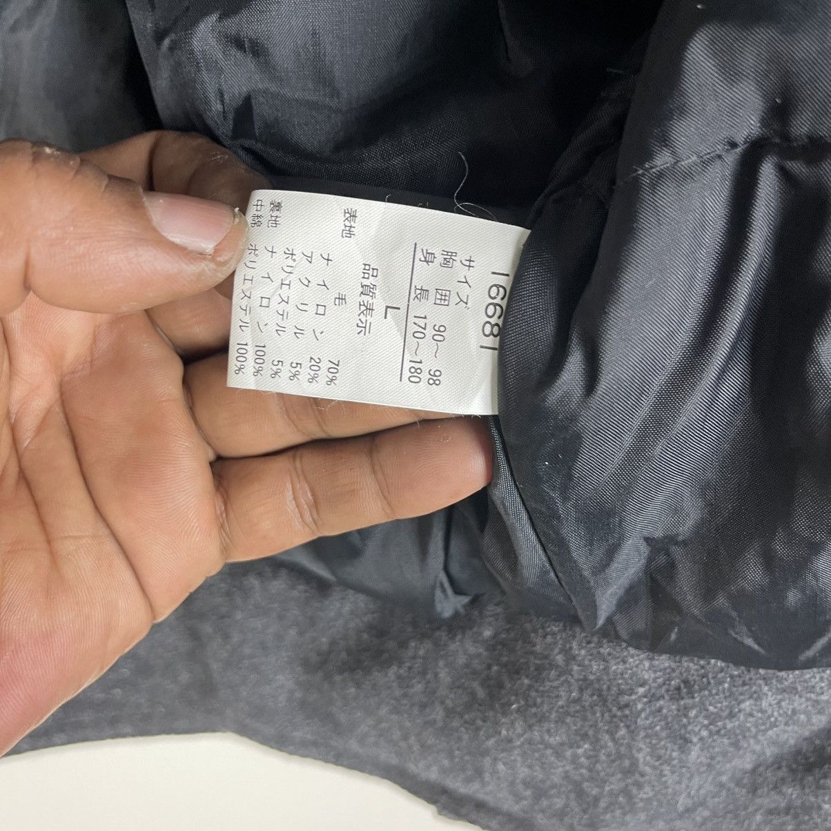 Issey Miyake Vintage Issey Miyake Inspired Cross Breed Wool Bomber Style Size US L / EU 52-54 / 3 - 6 Thumbnail